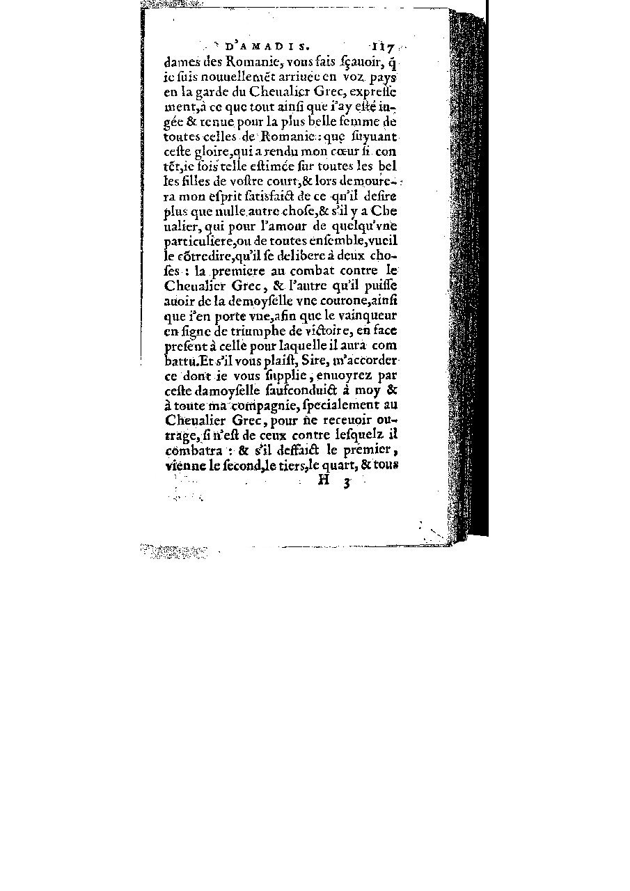 1572 - Veuve Gabriel Cotier - Trésor des Amadis - BM Lyon