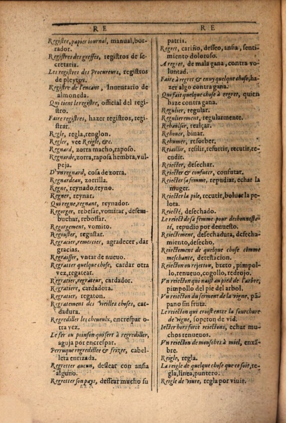 1607 - Marc Orry - Trésor des deux langues espagnole et française (Première et Seconde parties) - ÖNB Wien