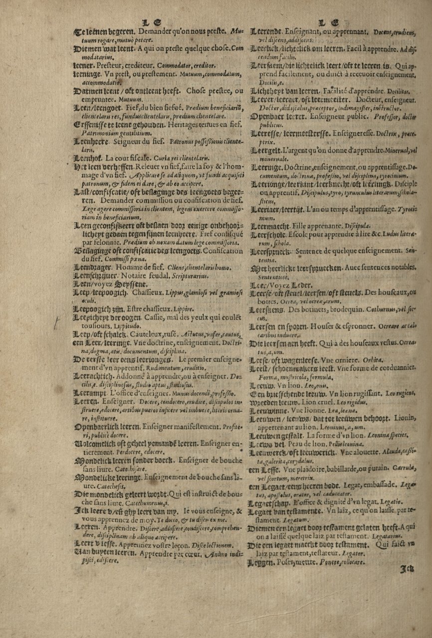 1573 - Christophe Plantin - Trésor du langage bas-allemand - Greifswald
