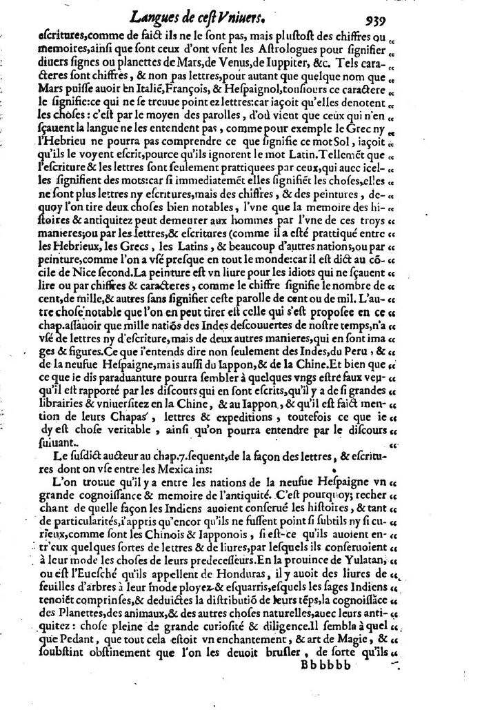1613 - Matthieu Berjon - Trésor de l’histoire des langues de cet univers - BM Lyon 1613 - Matthieu Berjon - Trésor de l’histoire des langues de cet univers - BM Lyon