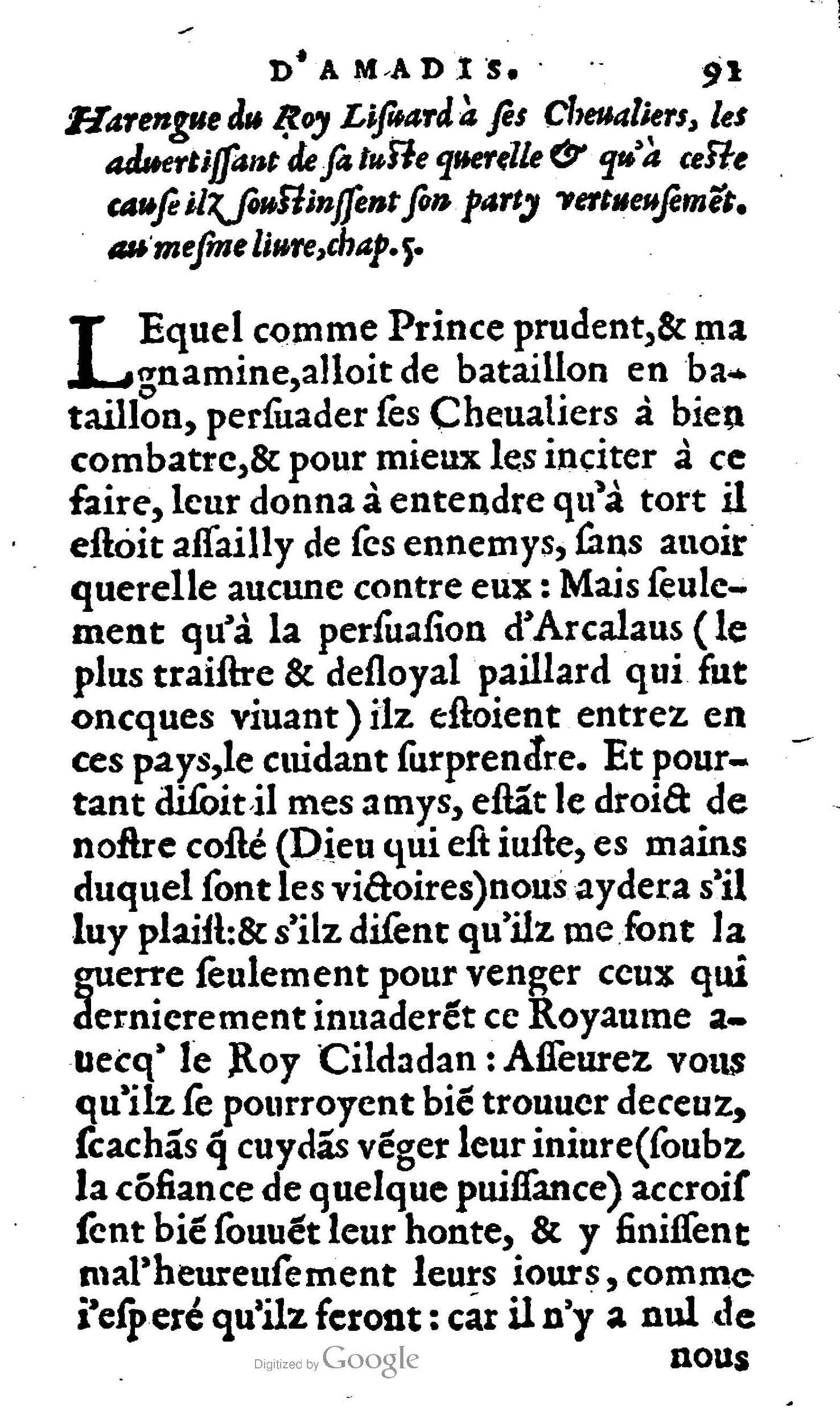 1606 - Jean Antoine Huguetan - Trésor des Amadis - Anvers Musée Plantin-Moretus 1606 - Jean Antoine Huguetan - Trésor des Amadis - Anvers Musée Plantin-Moretus