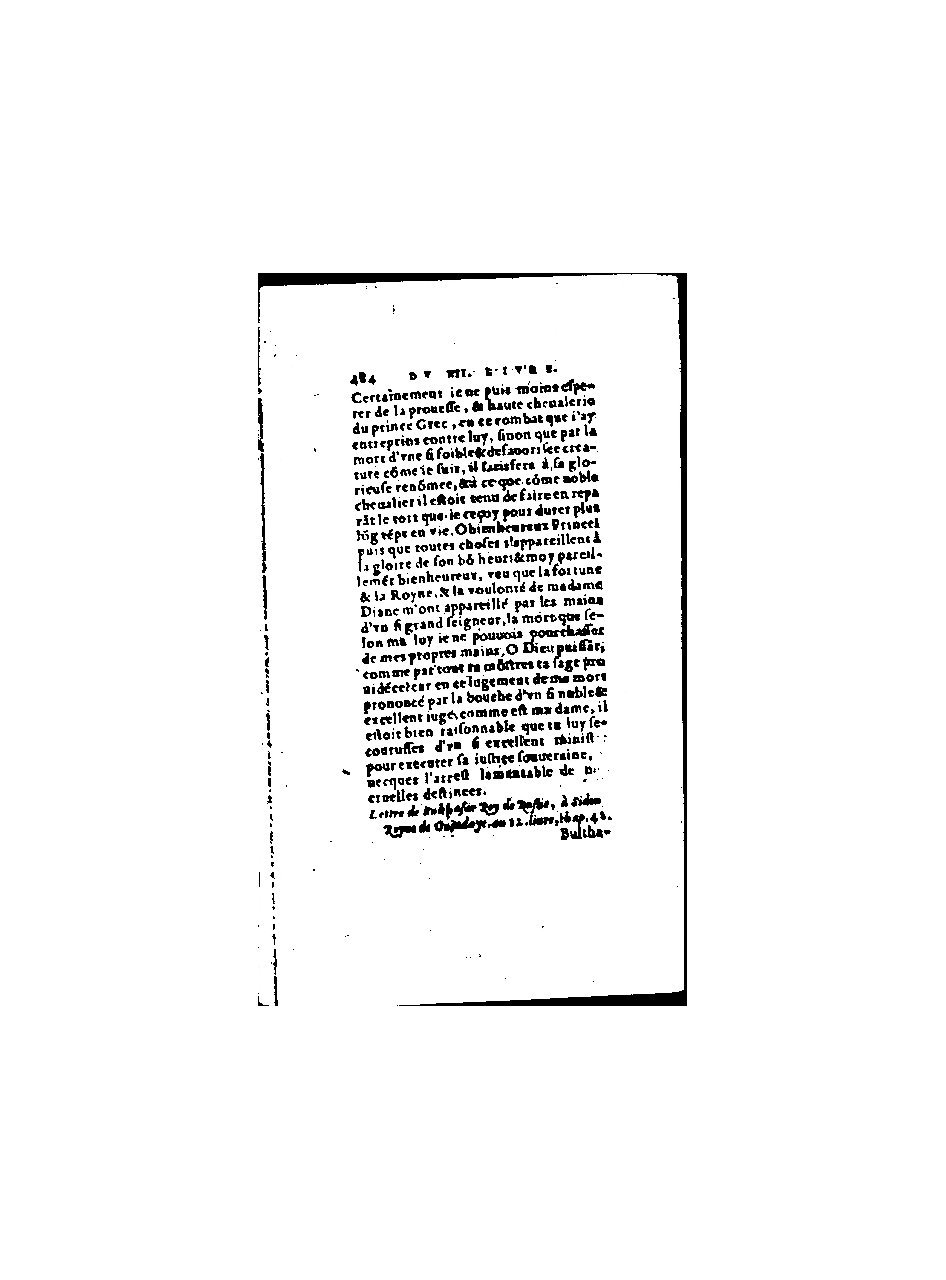 1571 - Jean Huguetan - Trésor des Amadis - BnF