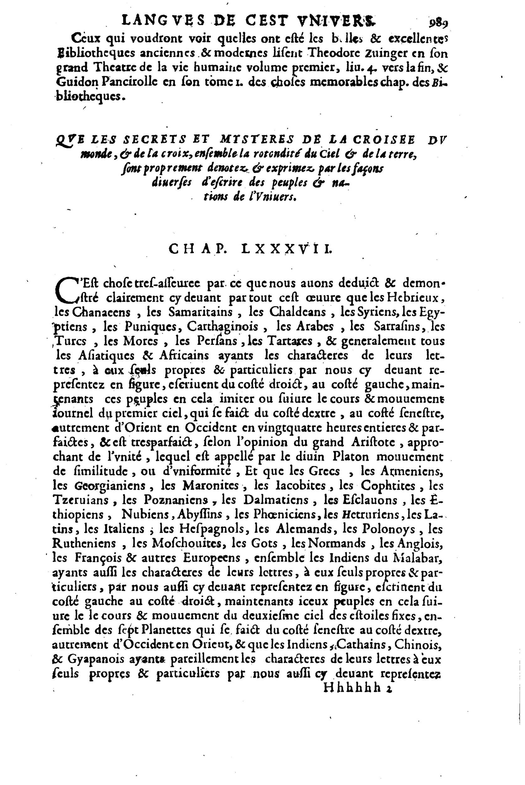1619 - SHC - Trésor de l’histoire des langues de cet univers - BM Lyon