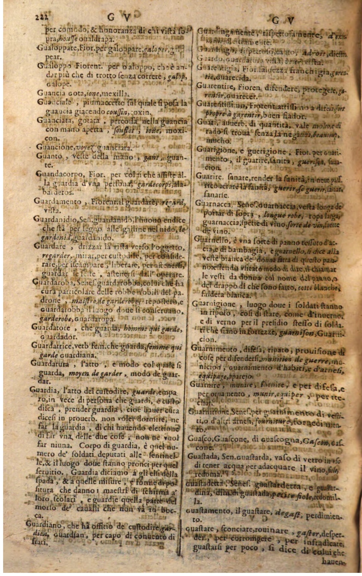 1644 - Jacques Crespin - Trésor des trois langues - Passau 1644 - Jacques Crespin - Trésor des trois langues - Passau