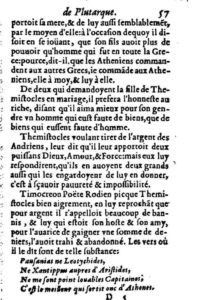 1611 - Pierre Rigaud - Trésor des vies de Plutarque - BM Lyon