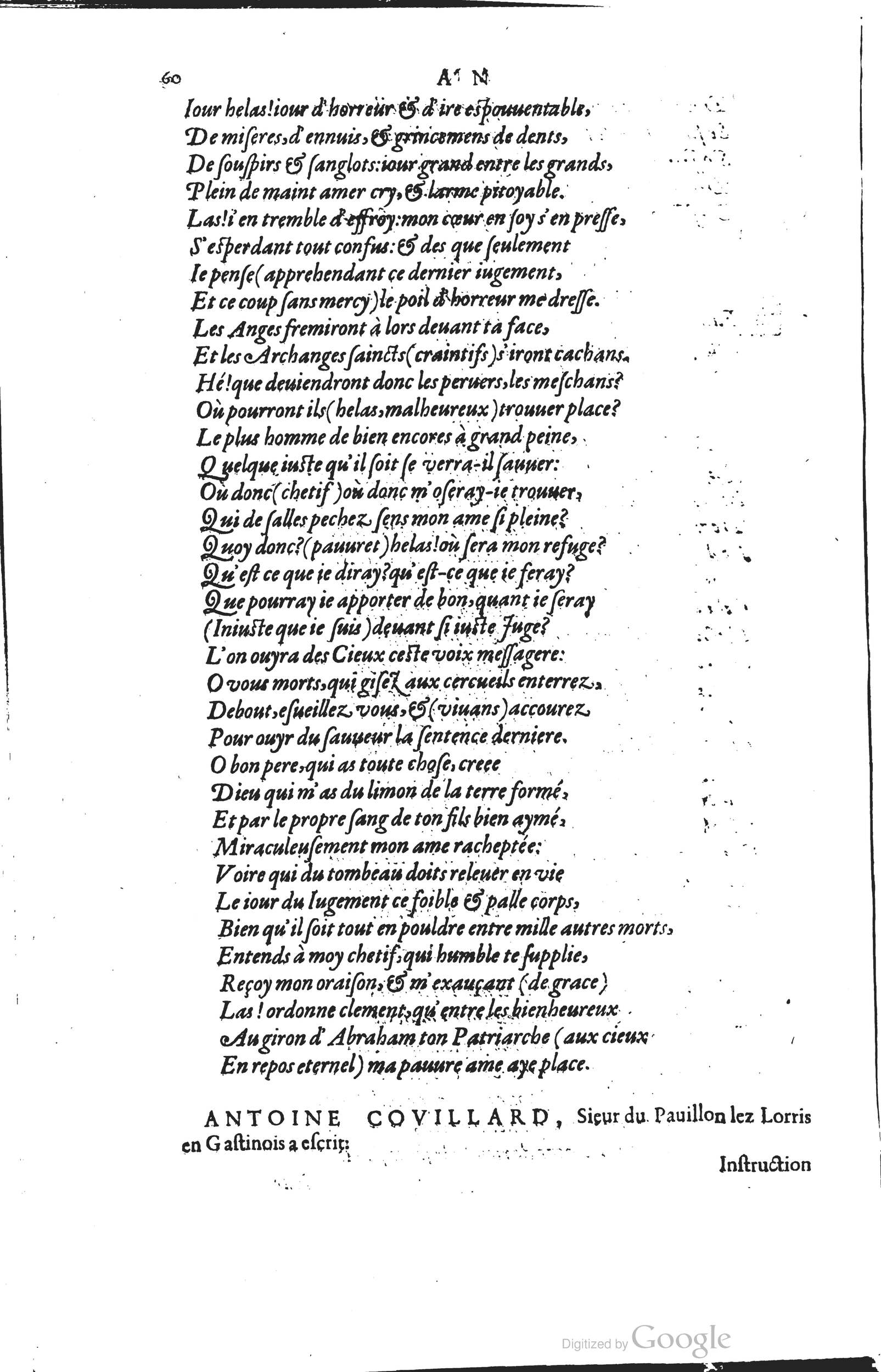 1585 - Barthélemy Honorat - Bibliothèques françaises - BSB Munich