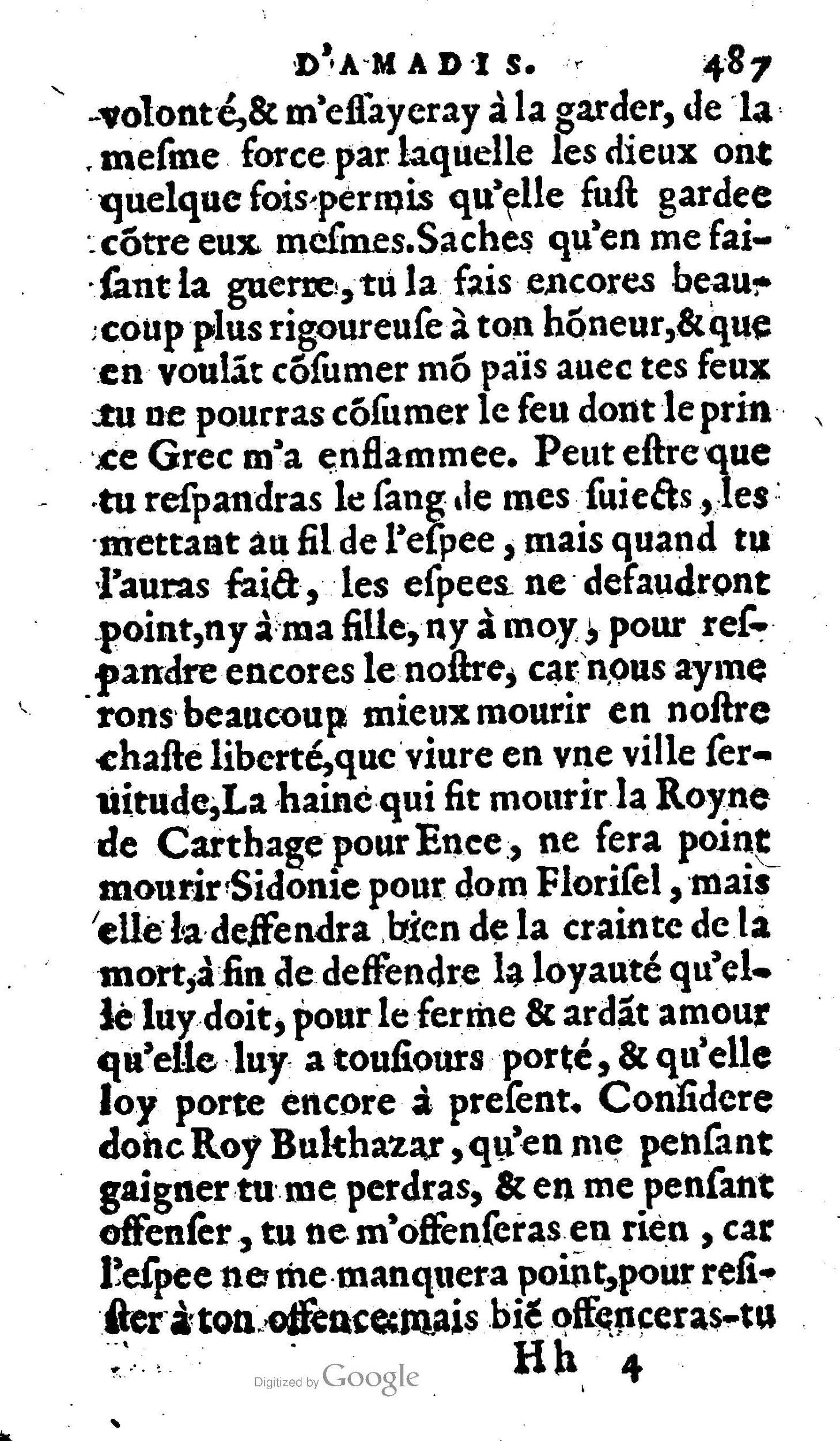 1606 - Jean Antoine Huguetan - Trésor des Amadis - Anvers Musée Plantin-Moretus 1606 - Jean Antoine Huguetan - Trésor des Amadis - Anvers Musée Plantin-Moretus