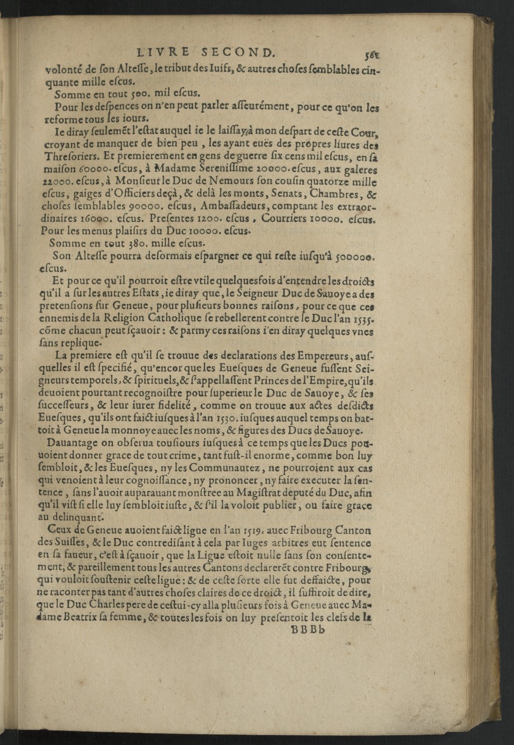 1611 - Pierre Chevalier - Trésor politique - BnF Tolbiac