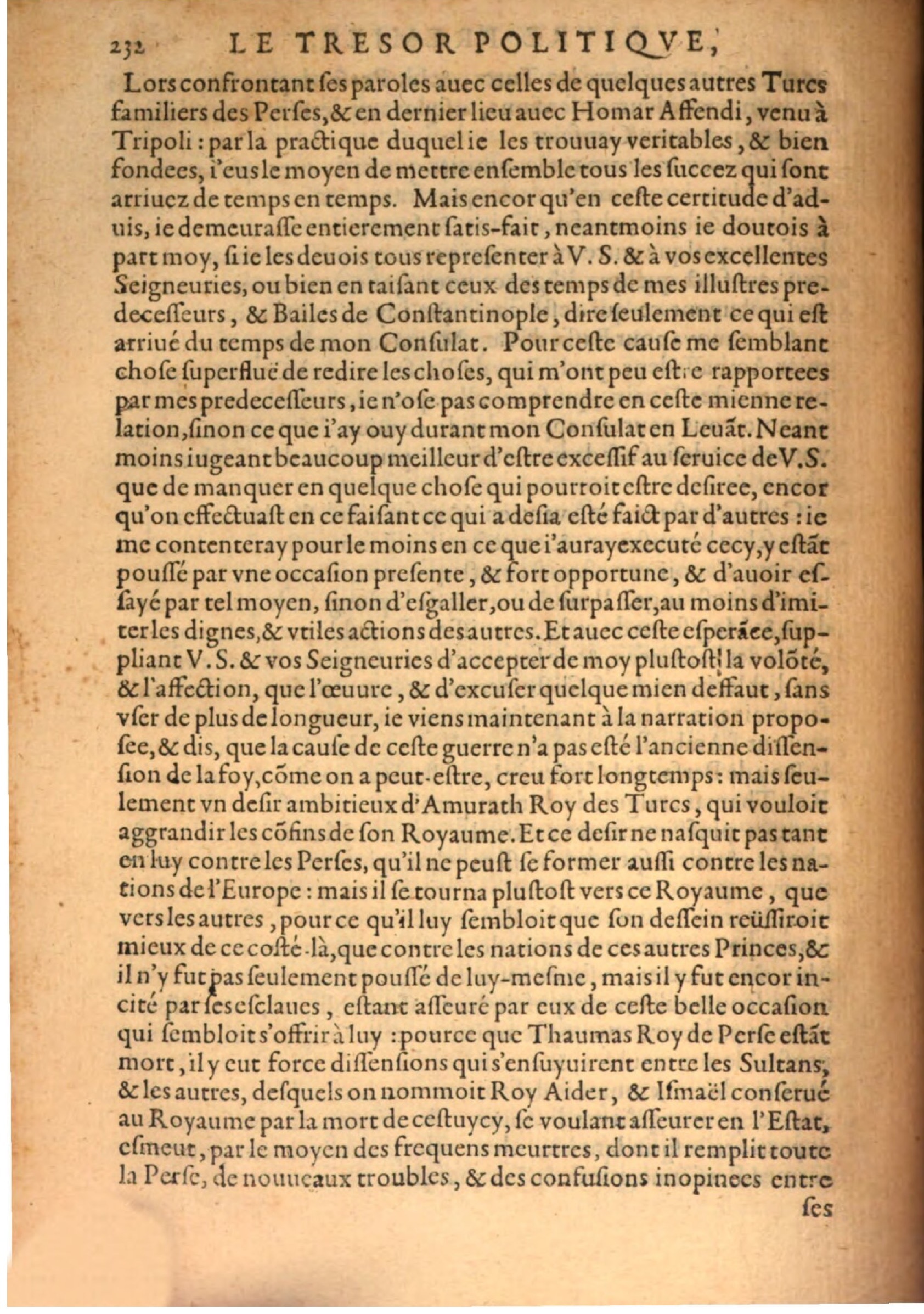 1608 - Pierre Chevalier - Trésor politique - BSB Munich 1608 - Pierre Chevalier - Trésor politique - BSB Munich