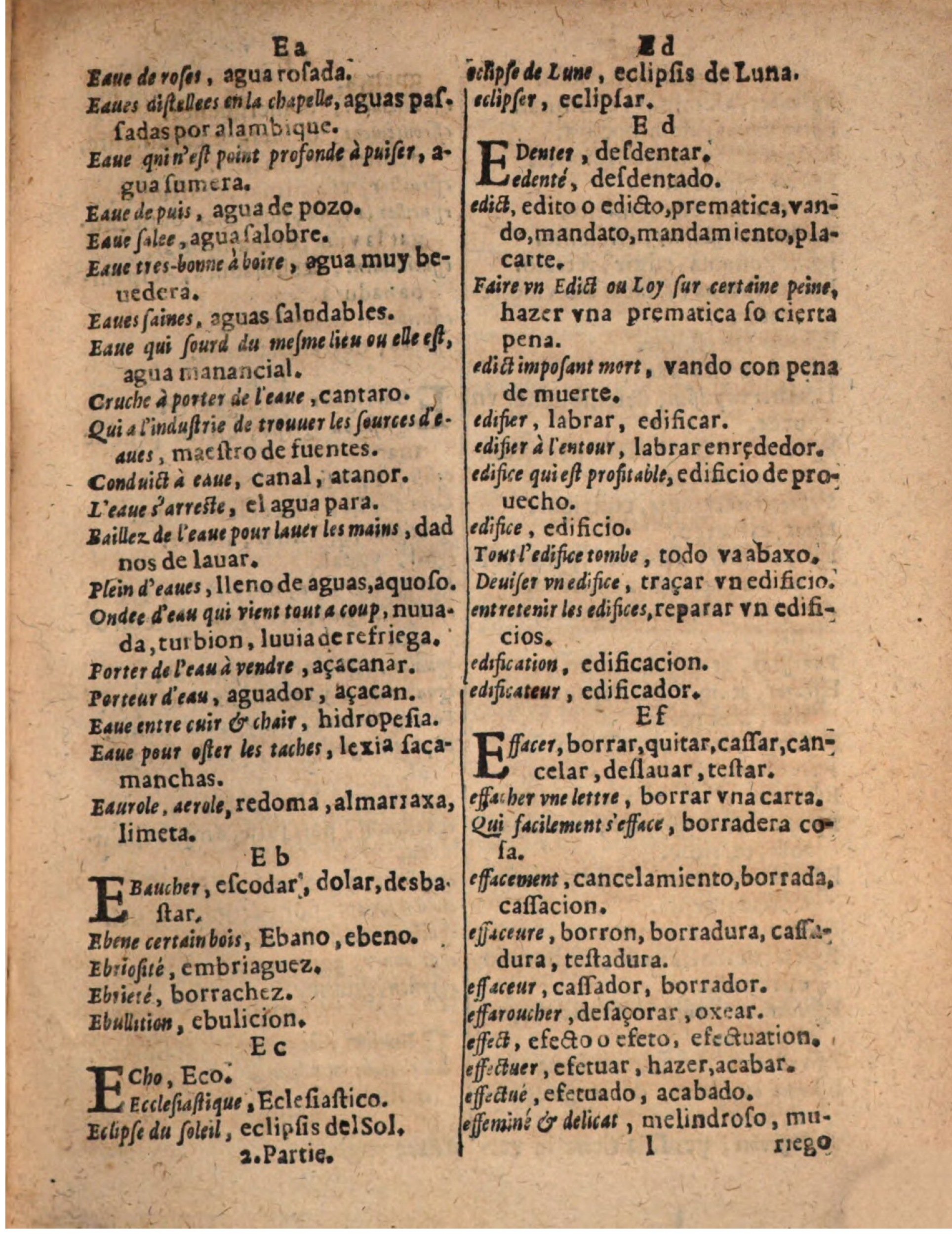 1624 - Hubert Antoine - Trésor des deux langues espagnole et française (Seconde partie) - BSB Munich
