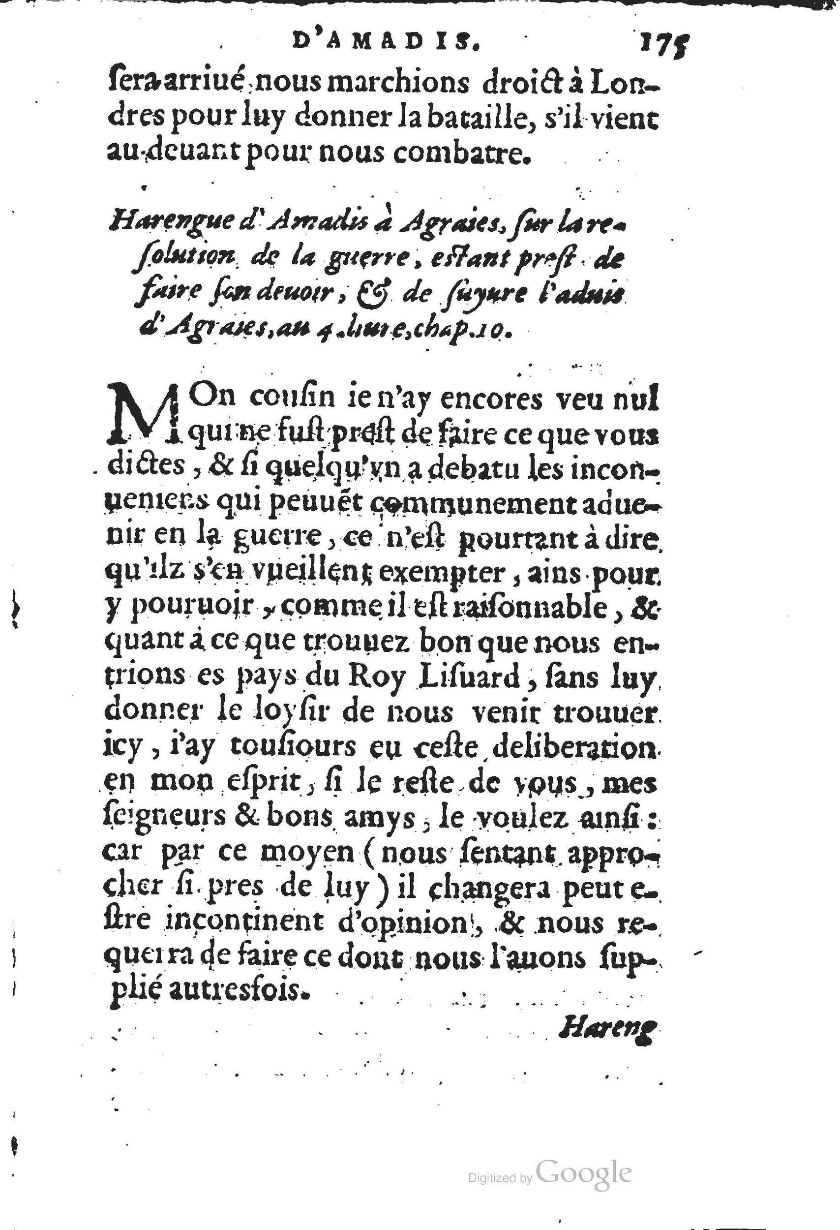 1560 - Jean d’Ogerolles et Gabriel Cotier Lyon - Trésor des Amadis - BSB Munich