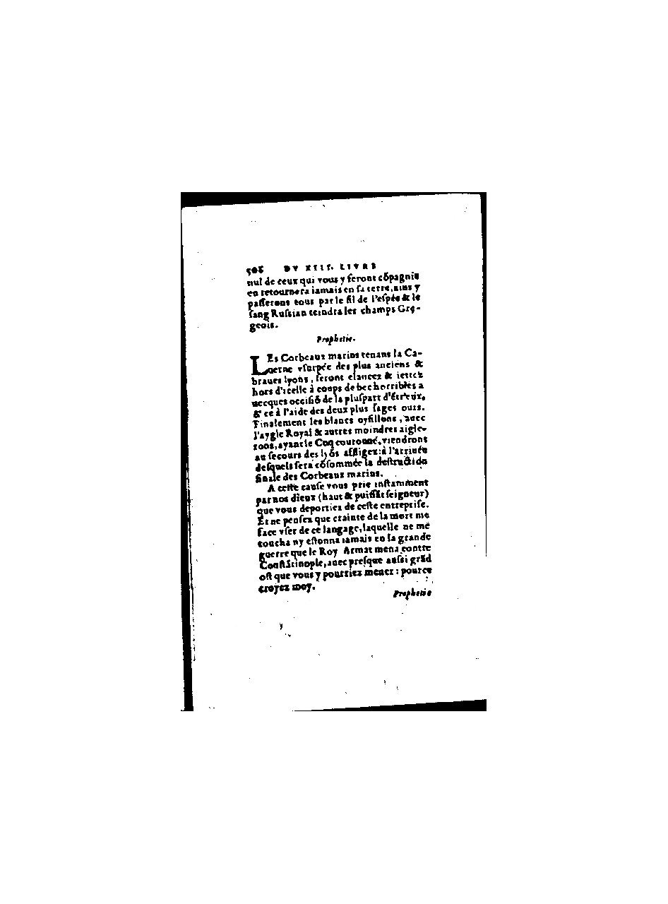 1571 - Jean Huguetan - Trésor des Amadis - BnF