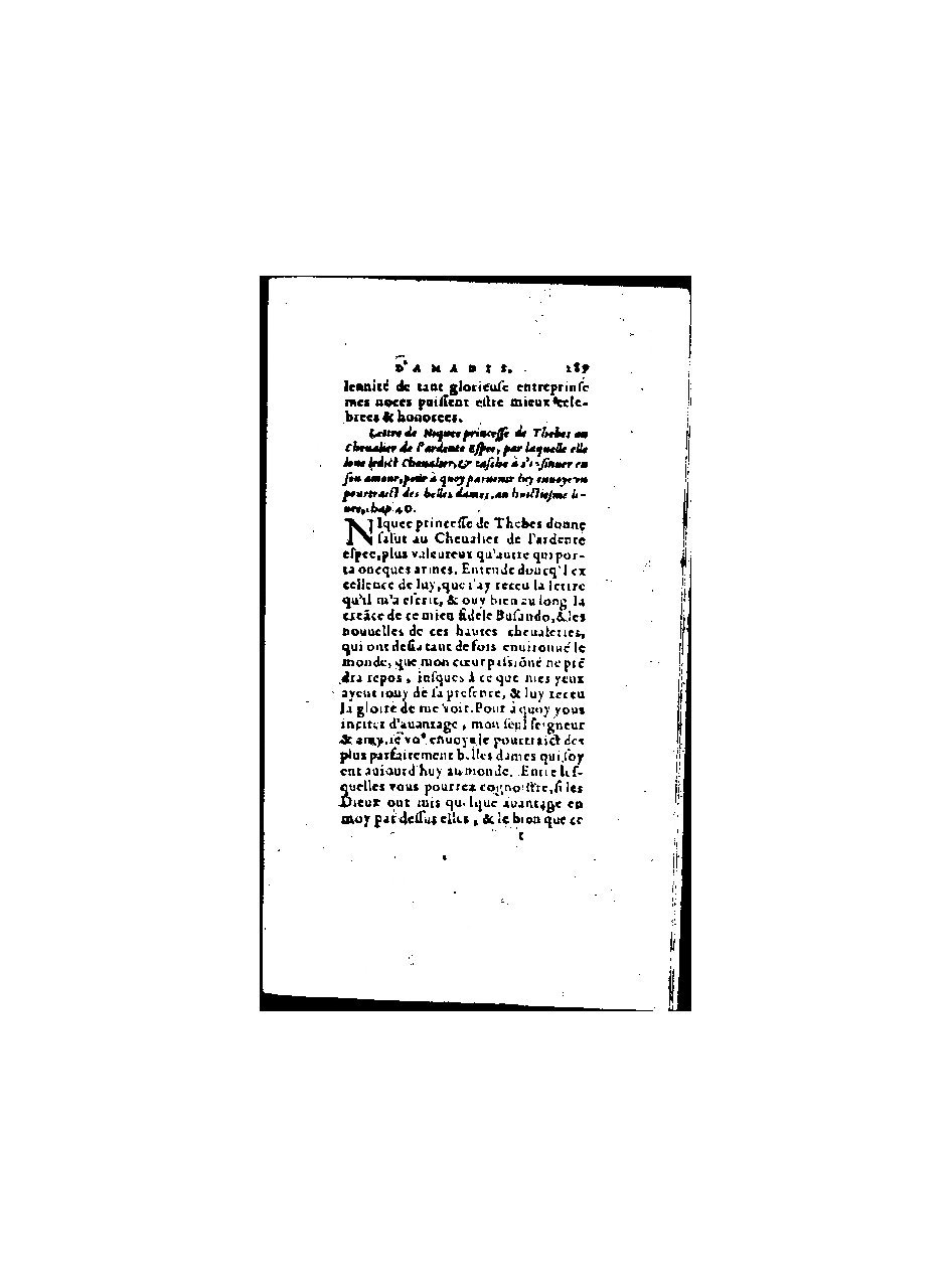 1571 - Jean Huguetan - Trésor des Amadis - BnF