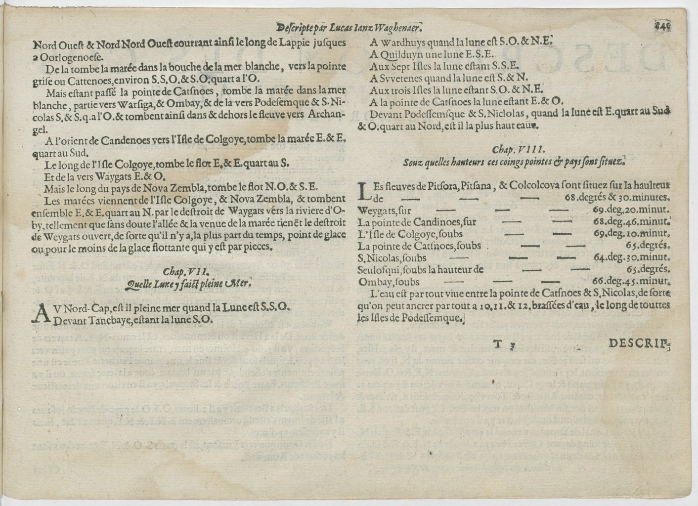 1601 - Bonaventure d’Aseville - Trésorerie ou cabinet de route marinesque - BnF