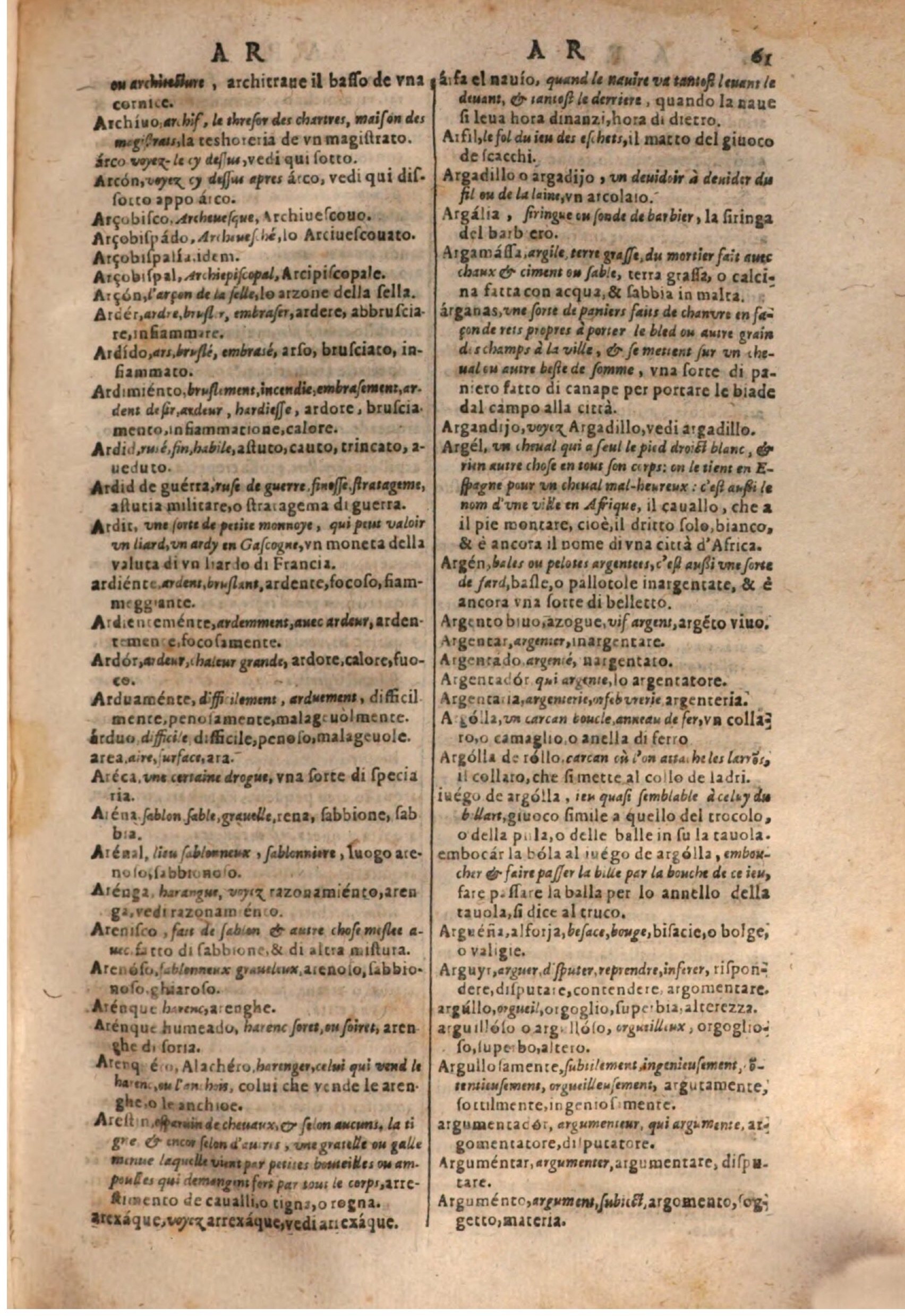 1637 - Jacques Crespin - Trésor des trois langues (Trois parties) - BSB Munich 1637 - Jacques Crespin - Trésor des trois langues (Trois parties) - BSB Munich