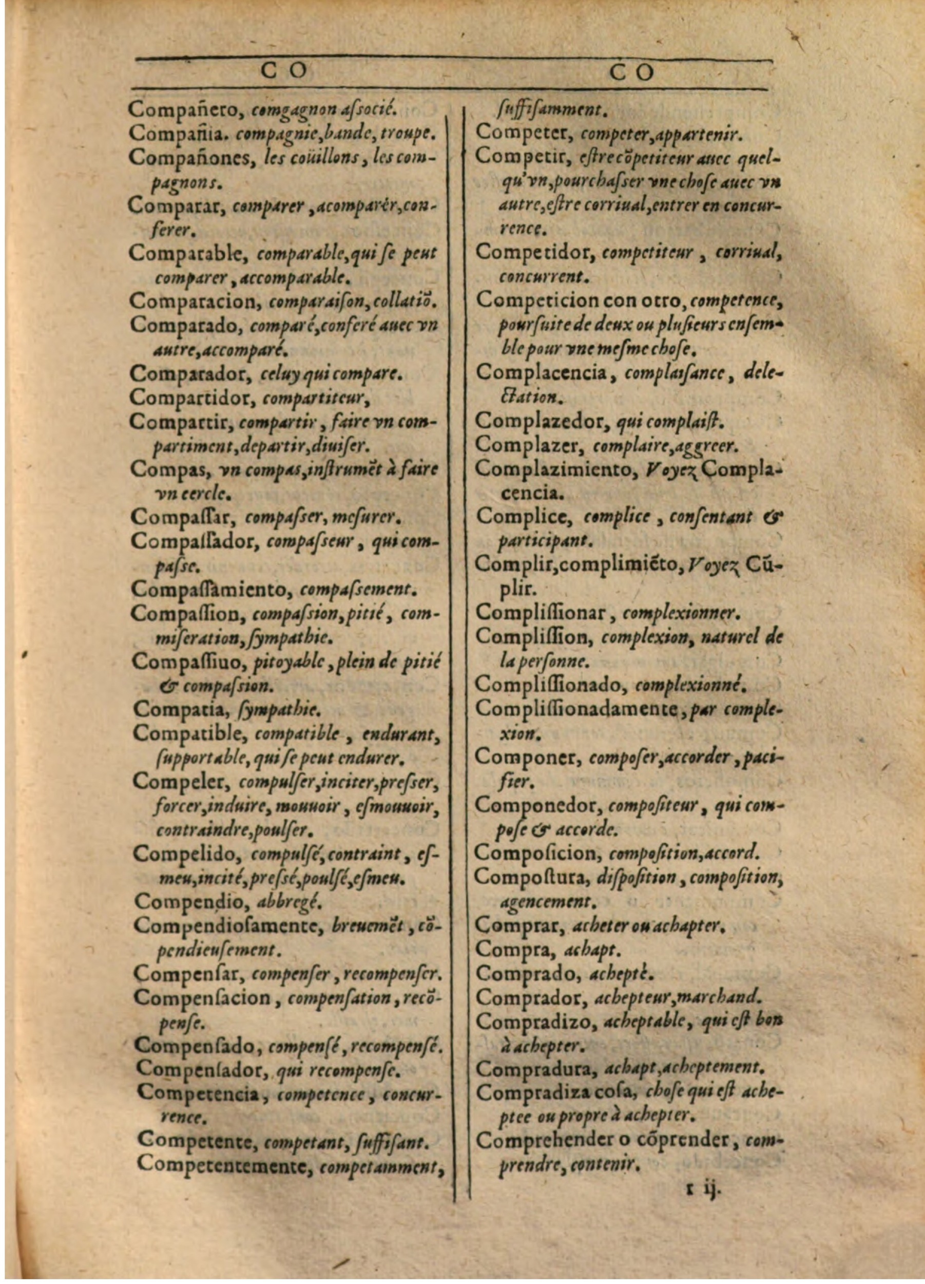 1607 - Marc Orry - Trésor des deux langues espagnole et française (Première partie) - BSB Munich 1607 - Marc Orry - Trésor des deux langues espagnole et française (Première partie) - BSB Munich
