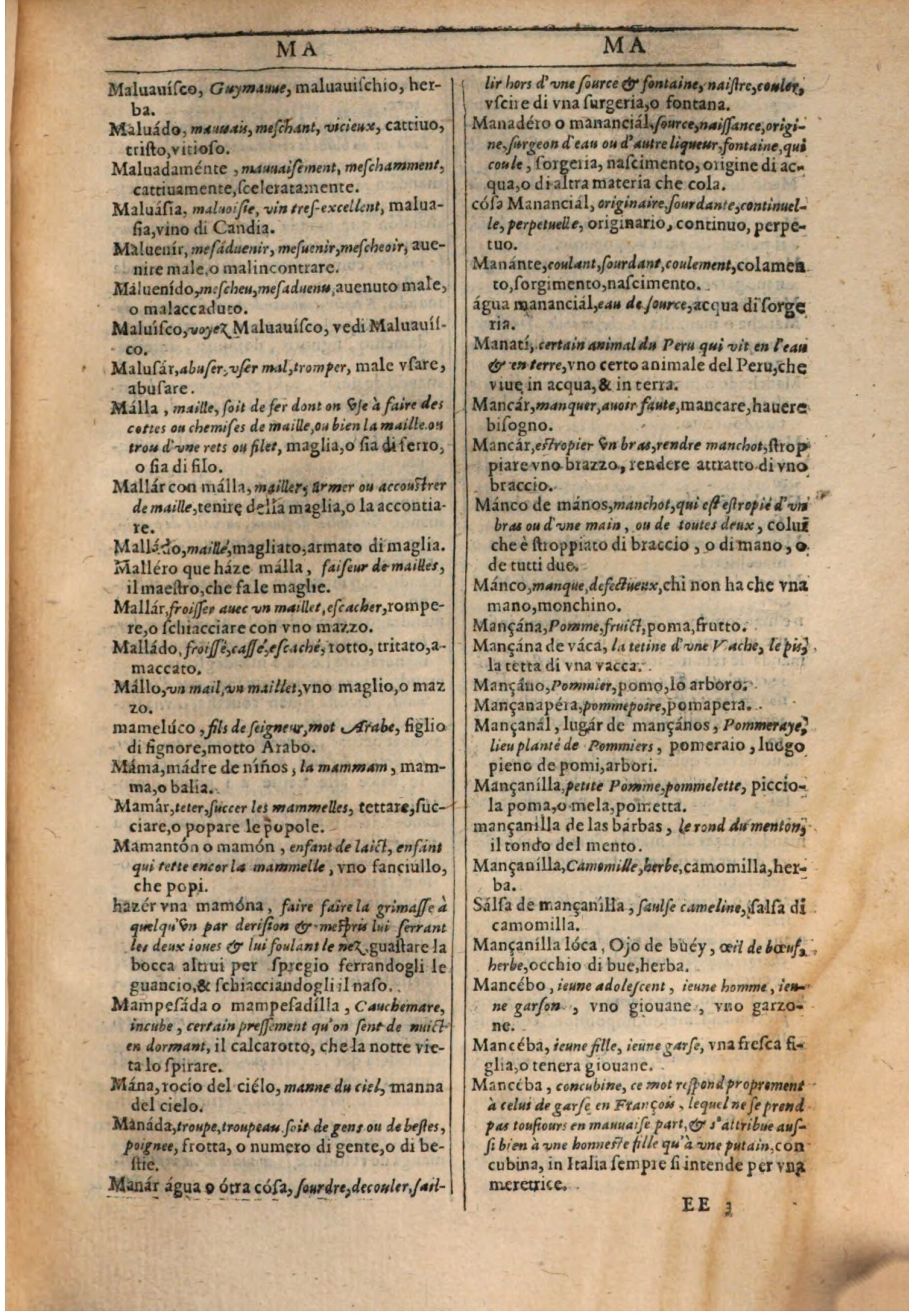 1609 - Philippe Albert et Alexandre Pernet - Trésor des trois langues française, italienne et espagnole (Première partie) - BSB Munich 1609 - Philippe Albert et Alexandre Pernet - Trésor des trois langues française, italienne et espagnole (Première partie) - BSB Munich
