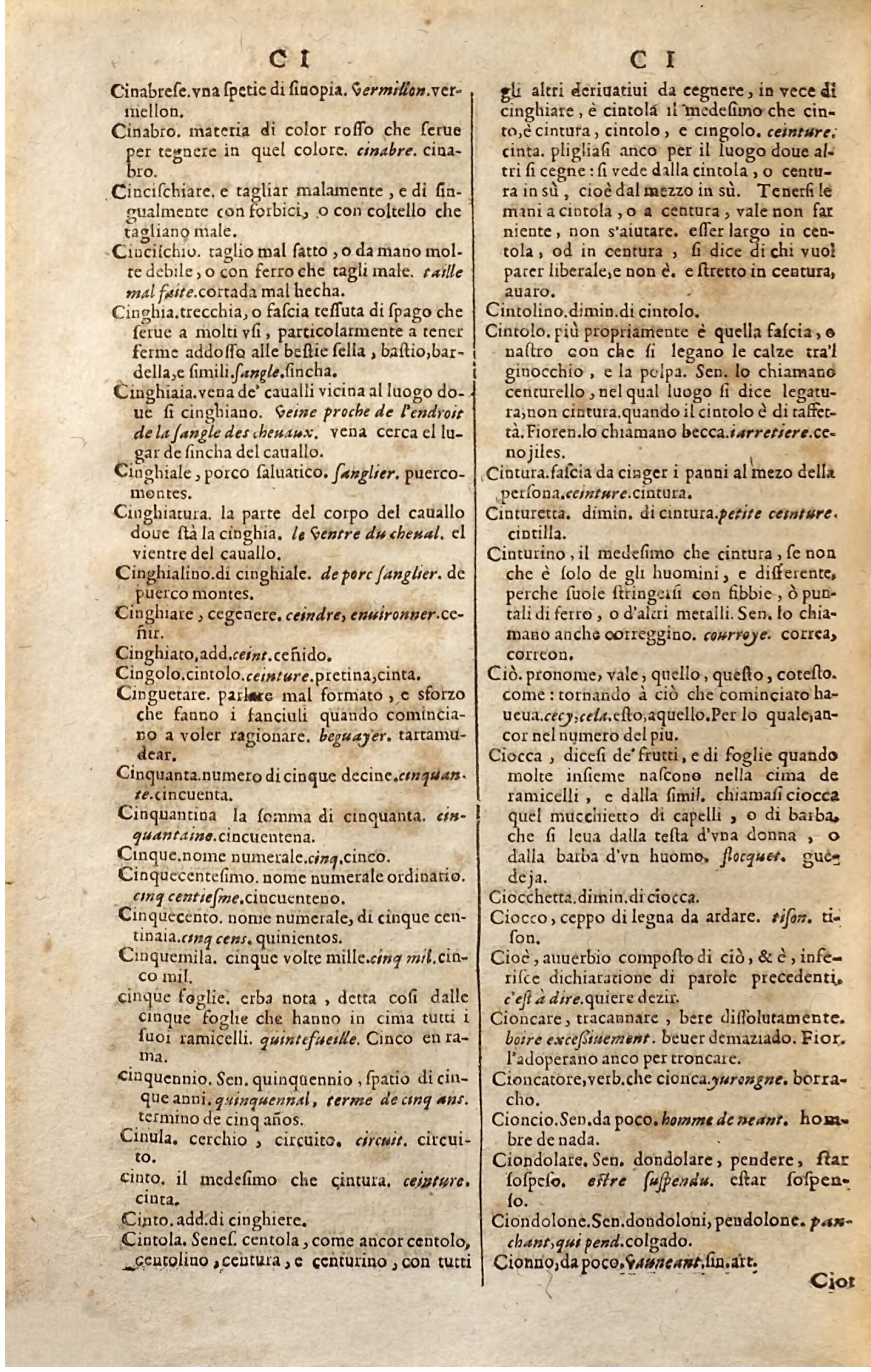 1627 - Jacques Crespin - Trésor des trois langues (Troisième partie) - Regensburg