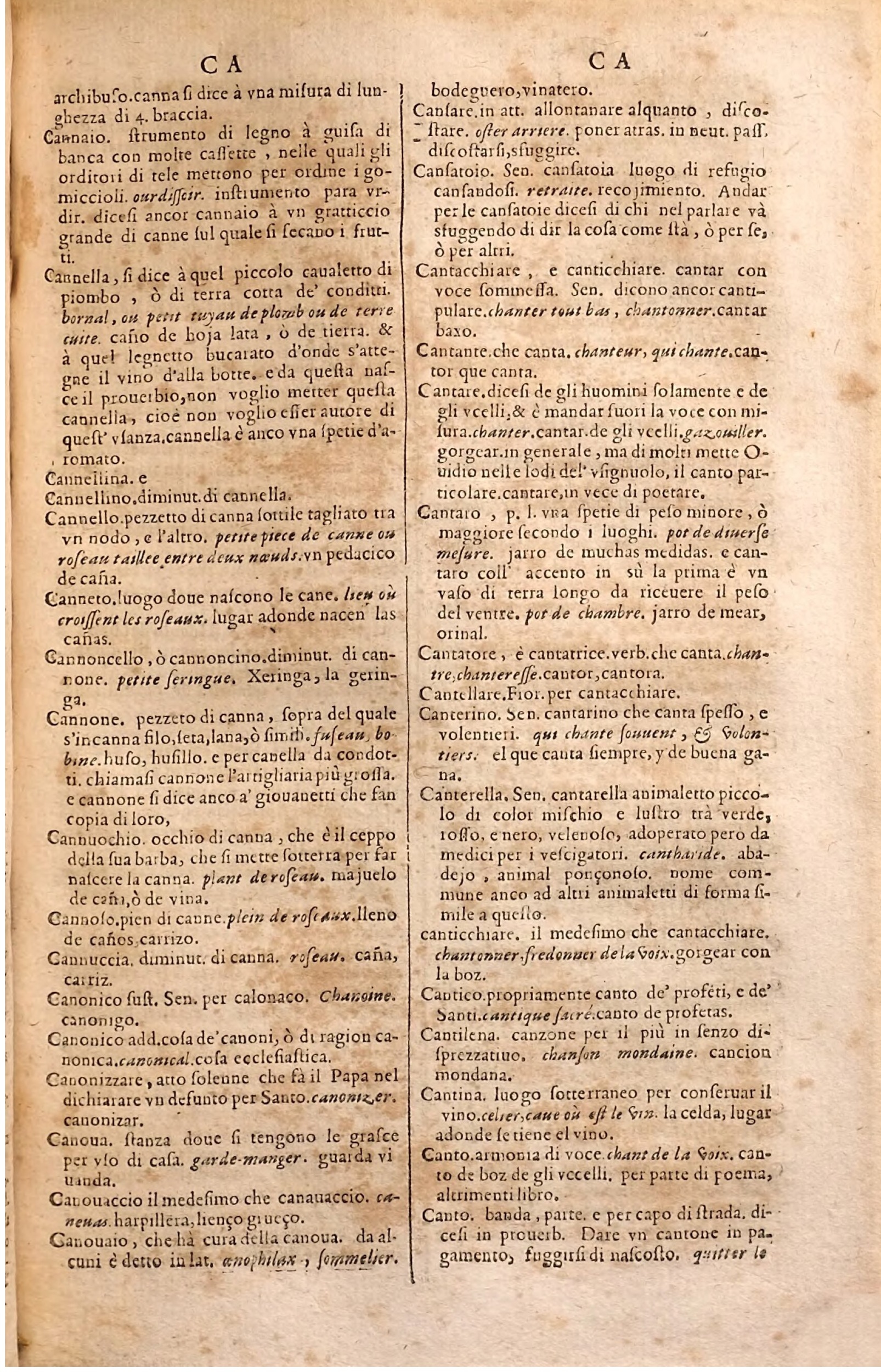 1627 - Jacques Crespin - Trésor des trois langues (Troisième partie) - Regensburg