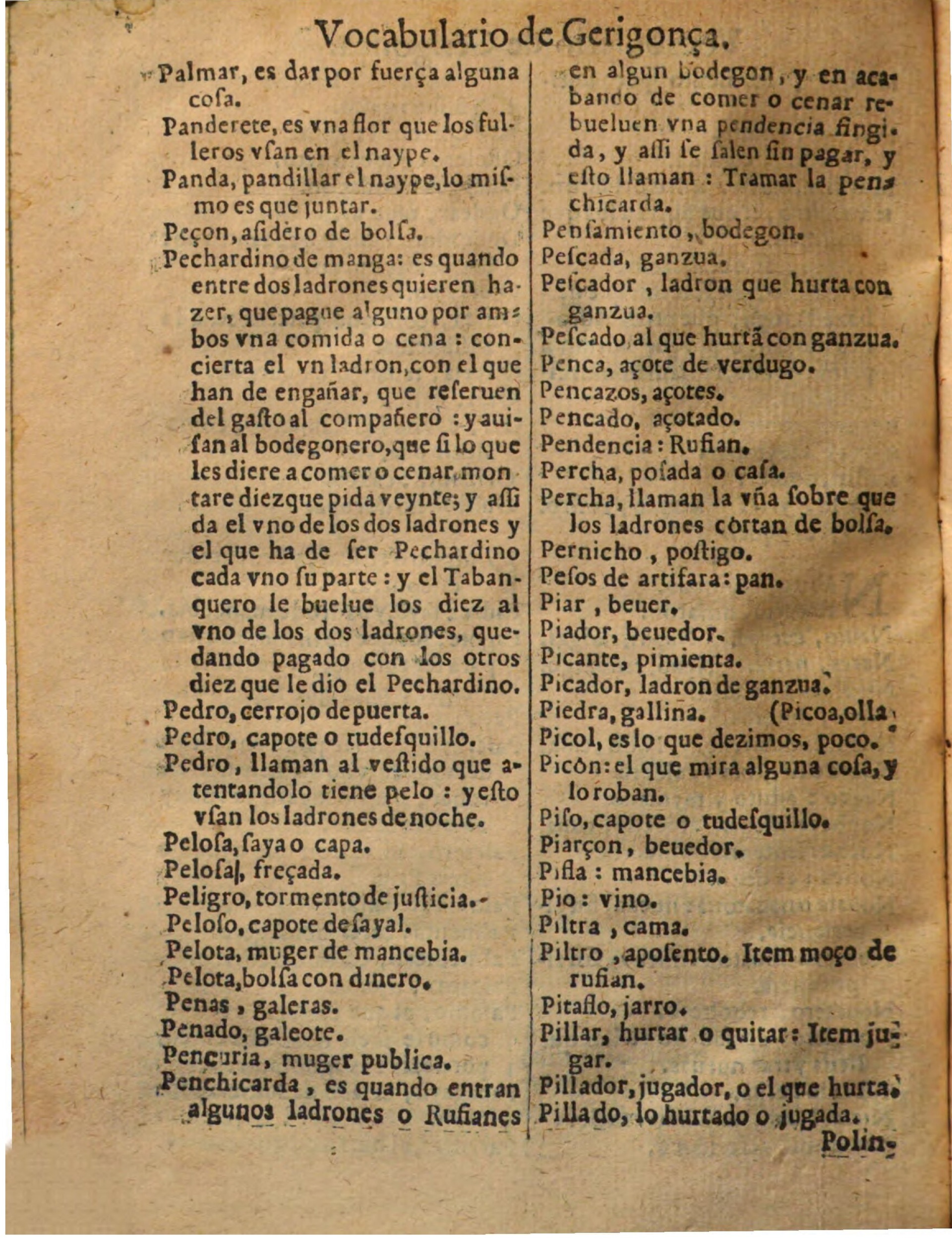 1625 - Hubert Antoine - Trésor des deux langues espagnole et française - Augsbourg