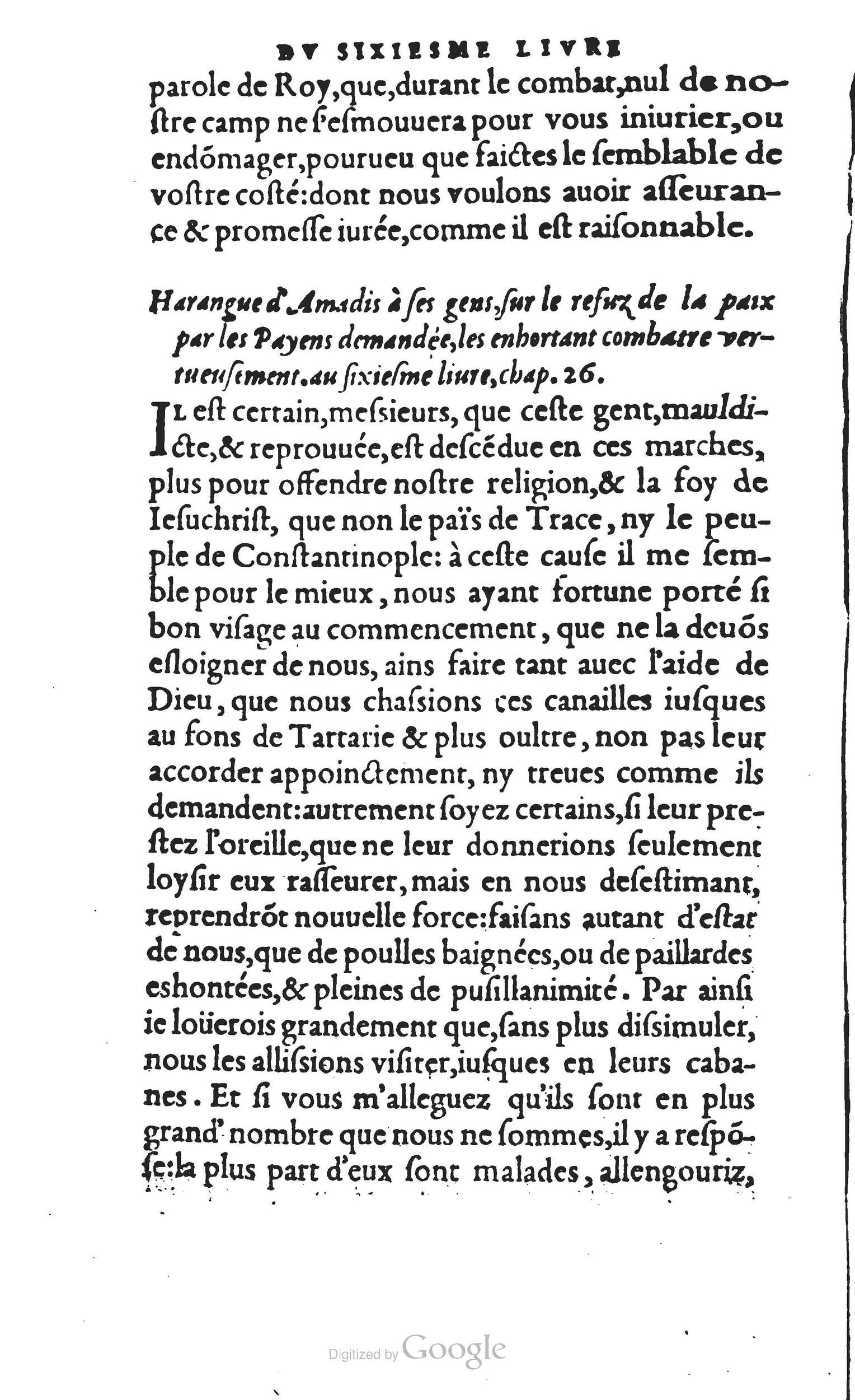 1560 - Vincent Sertenas et Gilles Robinot - Trésor des Amadis - British Library