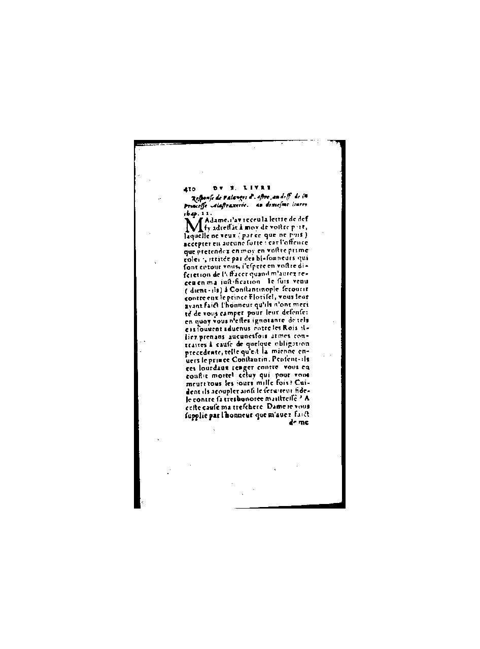 1571 - Jean Huguetan - Trésor des Amadis - BnF 1571 - Jean Huguetan - Trésor des Amadis - BnF