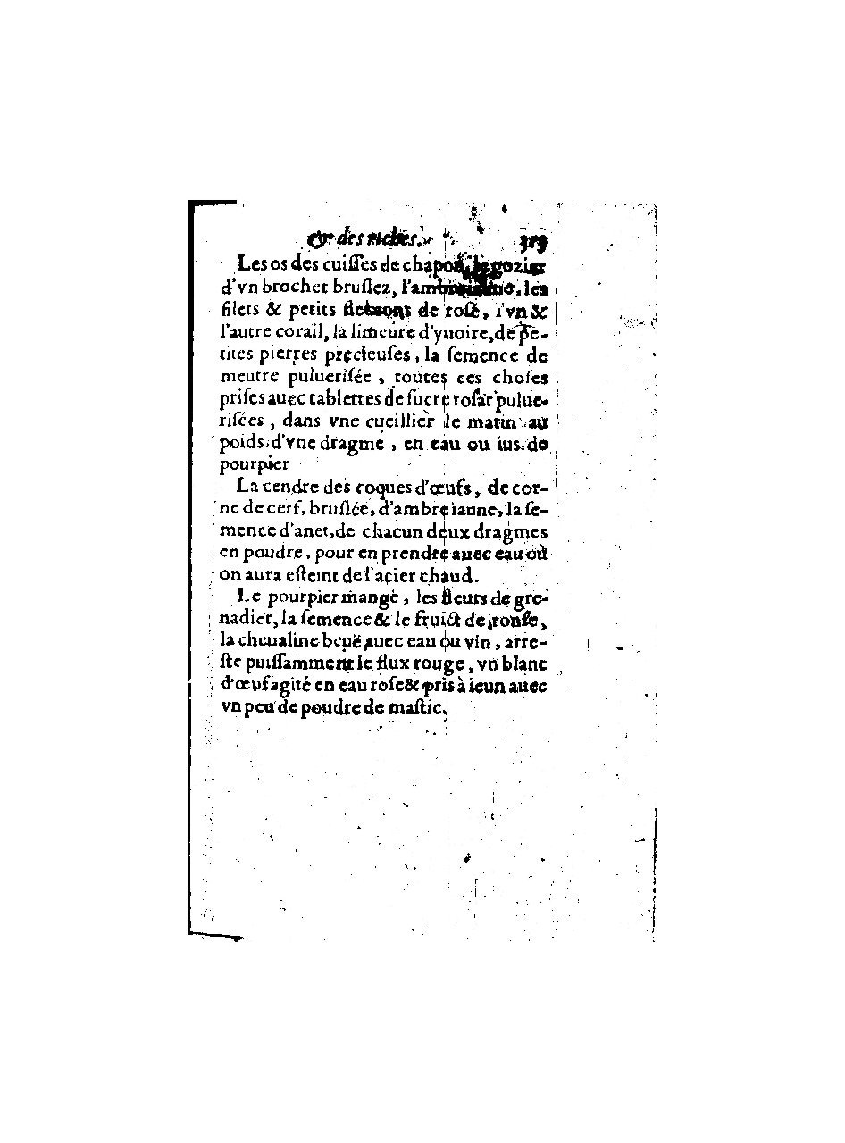 1651 - Gervais Clousier - Trésor universel des pauvres et des riches - British Library