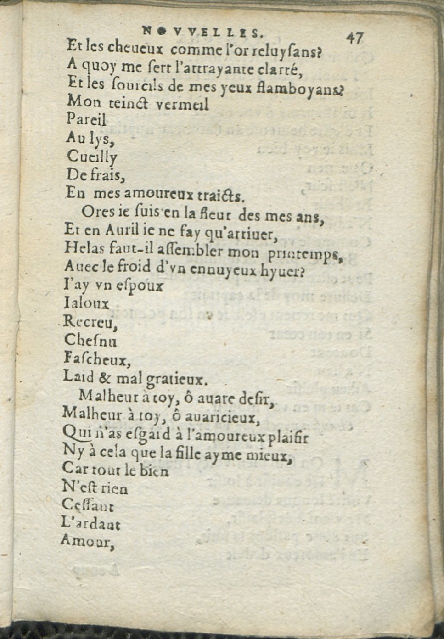 1575 - Pierre Brenouzet - Trésor de tous les recueils de chansons, tant amoureuses, rustiques, que musicales - Det KLG Copenhague