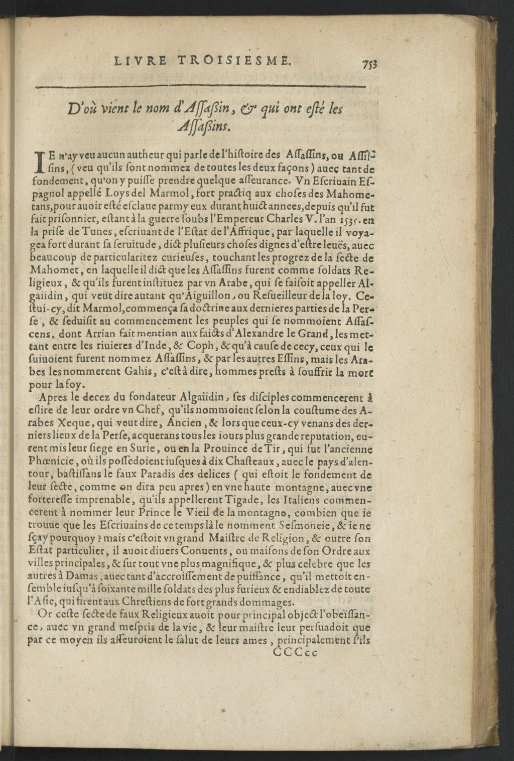 1611 - Pierre Chevalier - Trésor politique - BnF Tolbiac