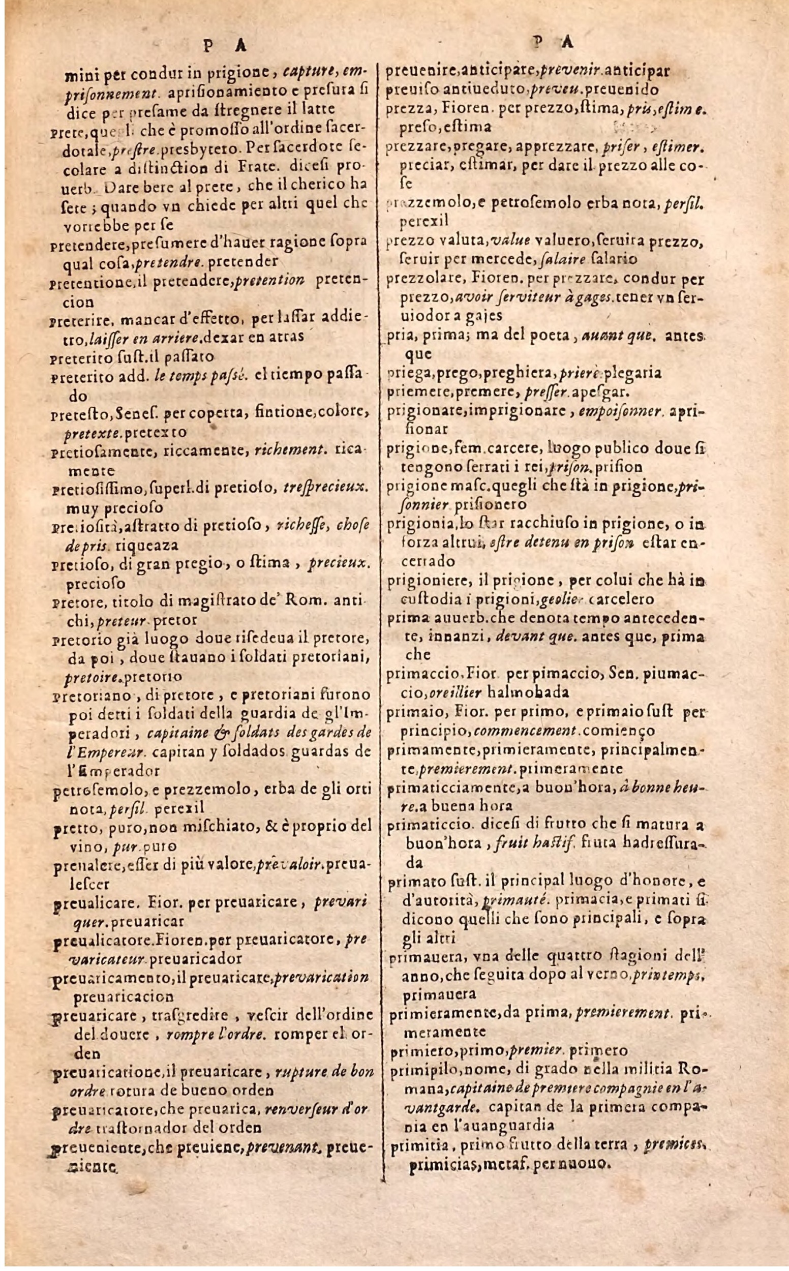 1627 - Jacques Crespin - Trésor des trois langues (Troisième partie) - Regensburg