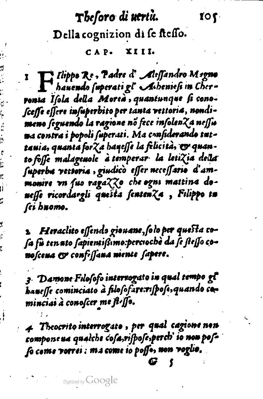 1576 - Benoît Rigaud - Trésor de vertu - British Library