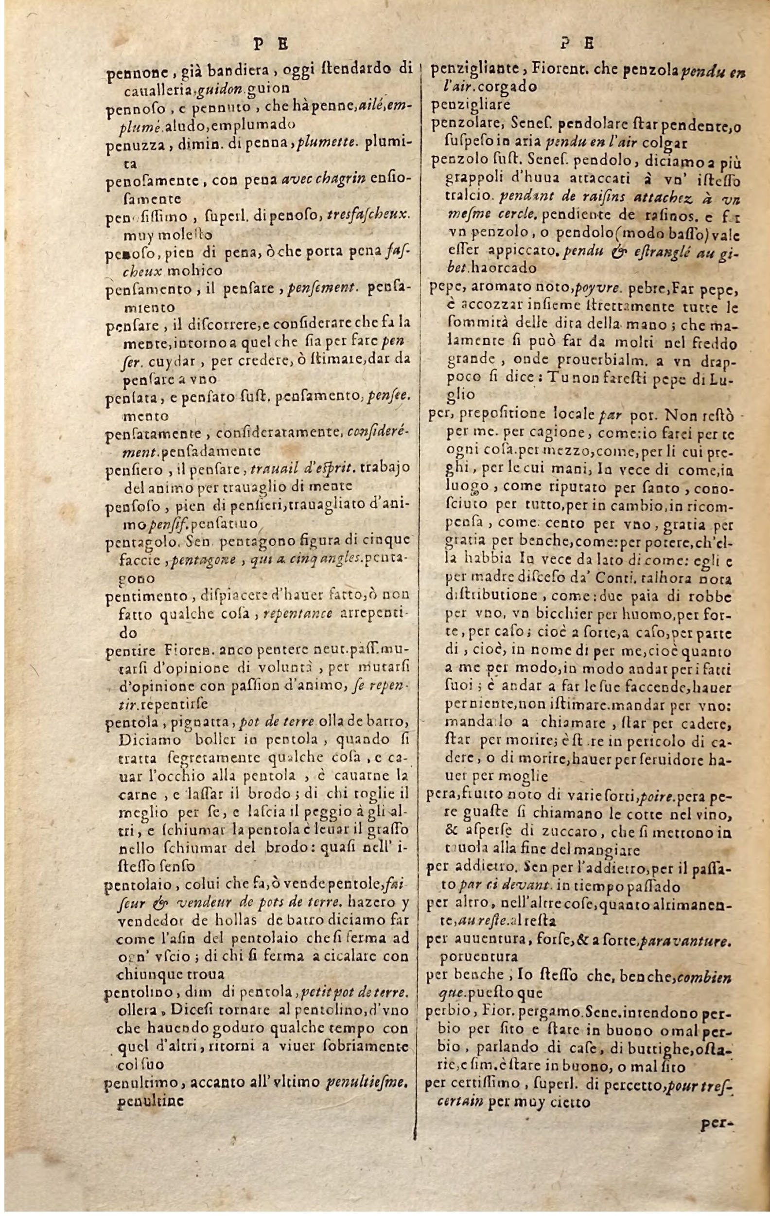 1627 - Jacques Crespin - Trésor des trois langues (Troisième partie) - Regensburg