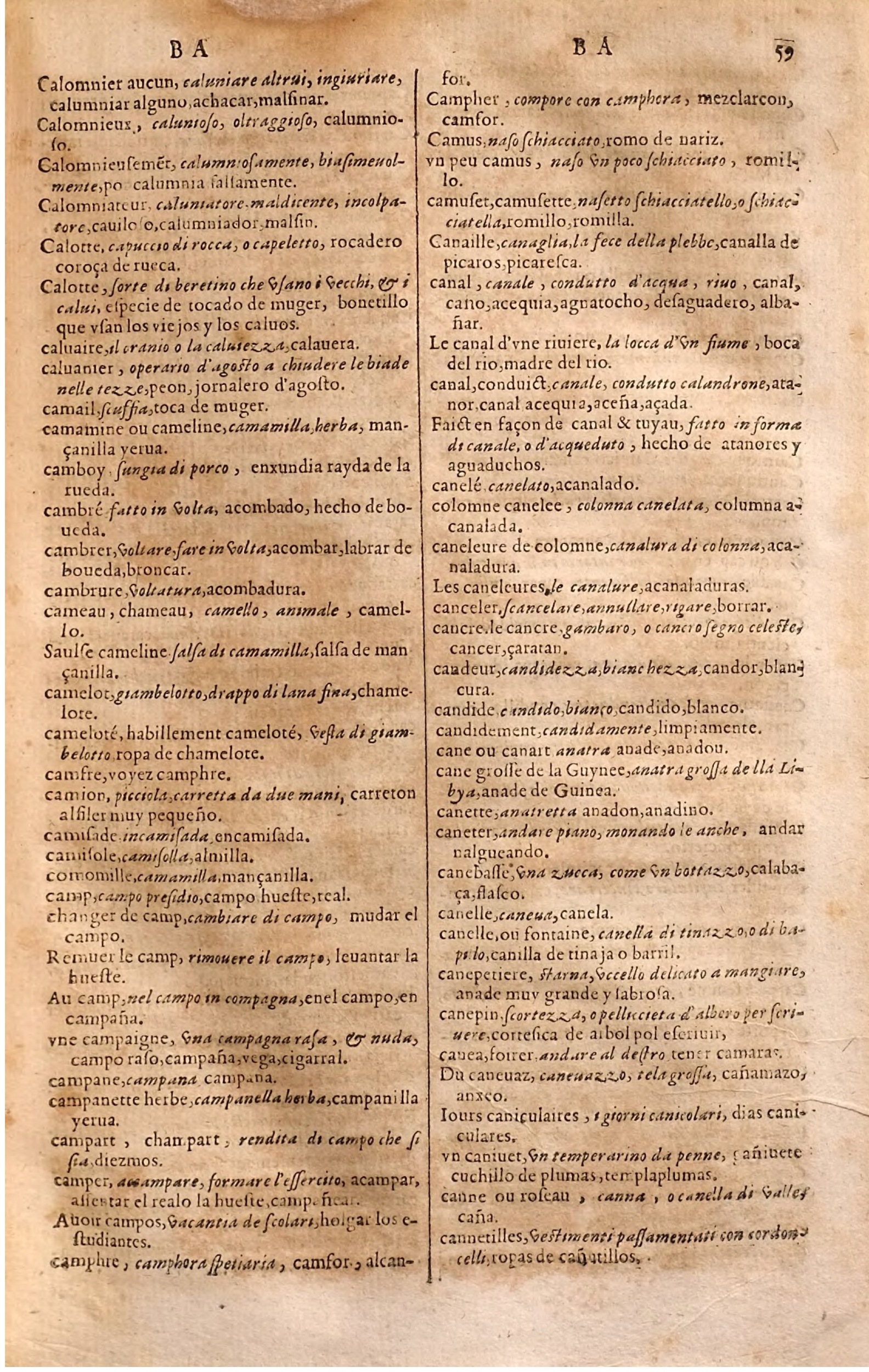 1627 - Jacques Crespin - Trésor des trois langues (Seconde partie) - Regensburg