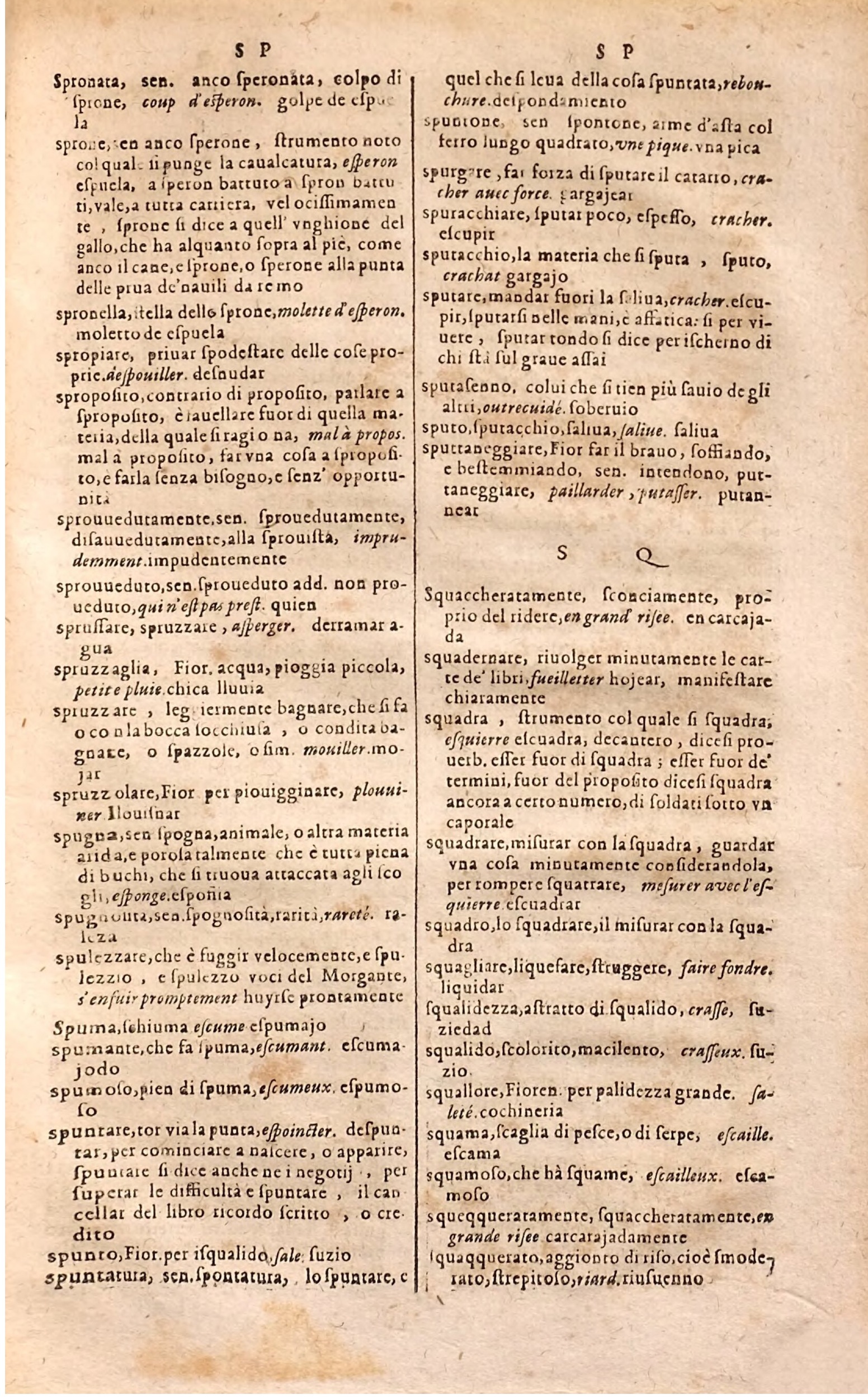 1627 - Jacques Crespin - Trésor des trois langues (Troisième partie) - Regensburg