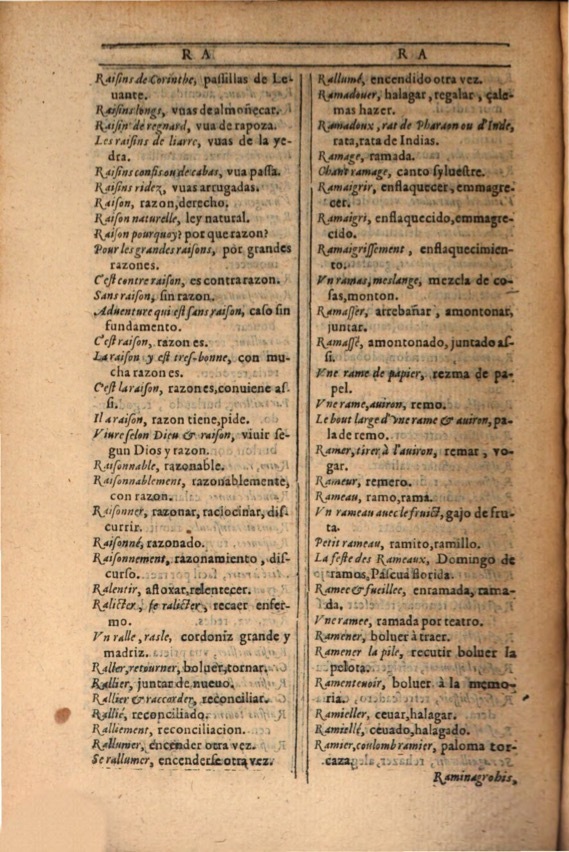 1607 - Marc Orry - Trésor des deux langues espagnole et française (Première et Seconde parties) - ÖNB Wien