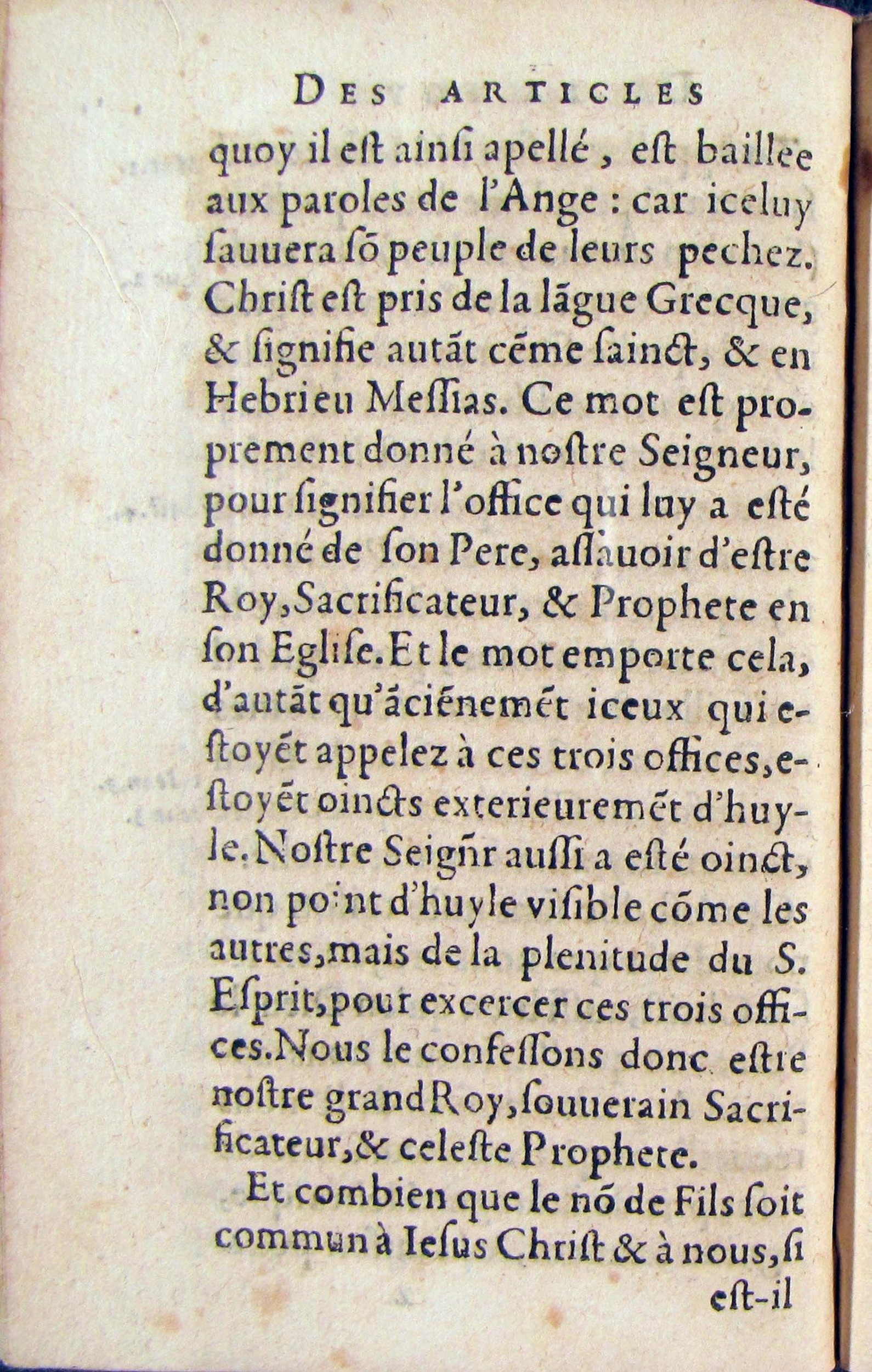 1572 - Antoine Certia - Trésor des prières, oraisons et instructions chrétiennes - Nîmes