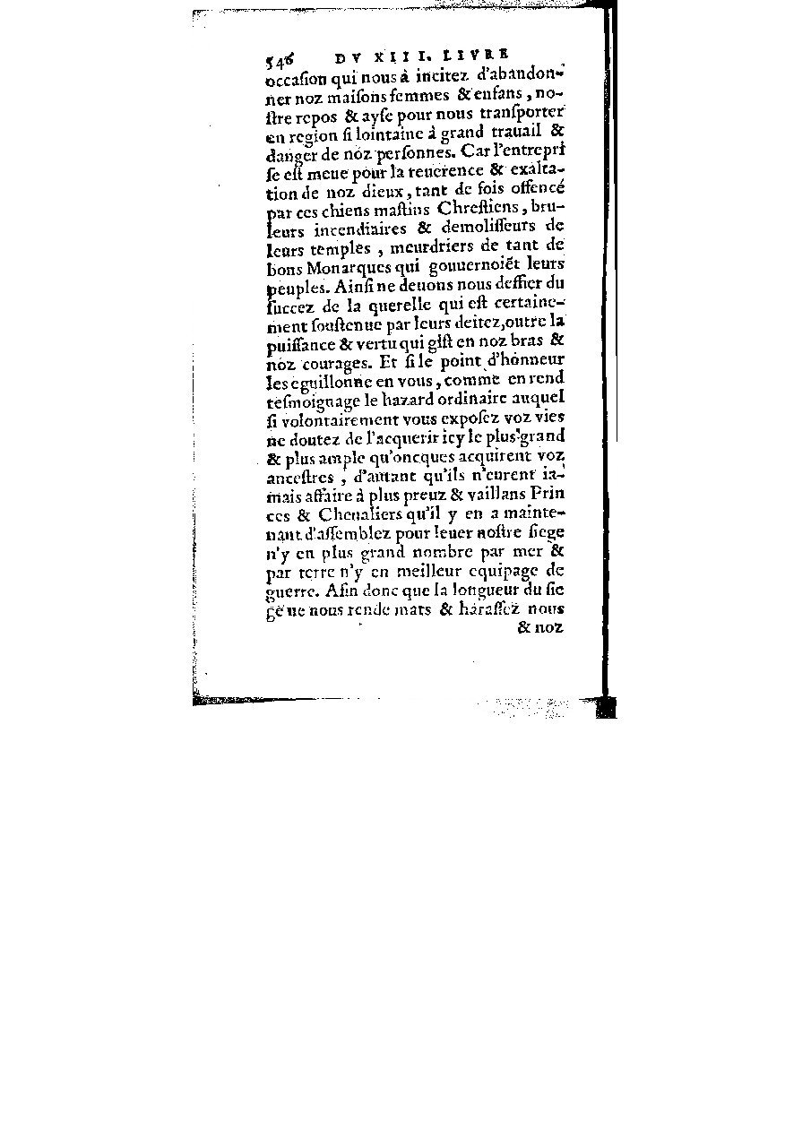 1572 - Veuve Gabriel Cotier - Trésor des Amadis - BM Lyon