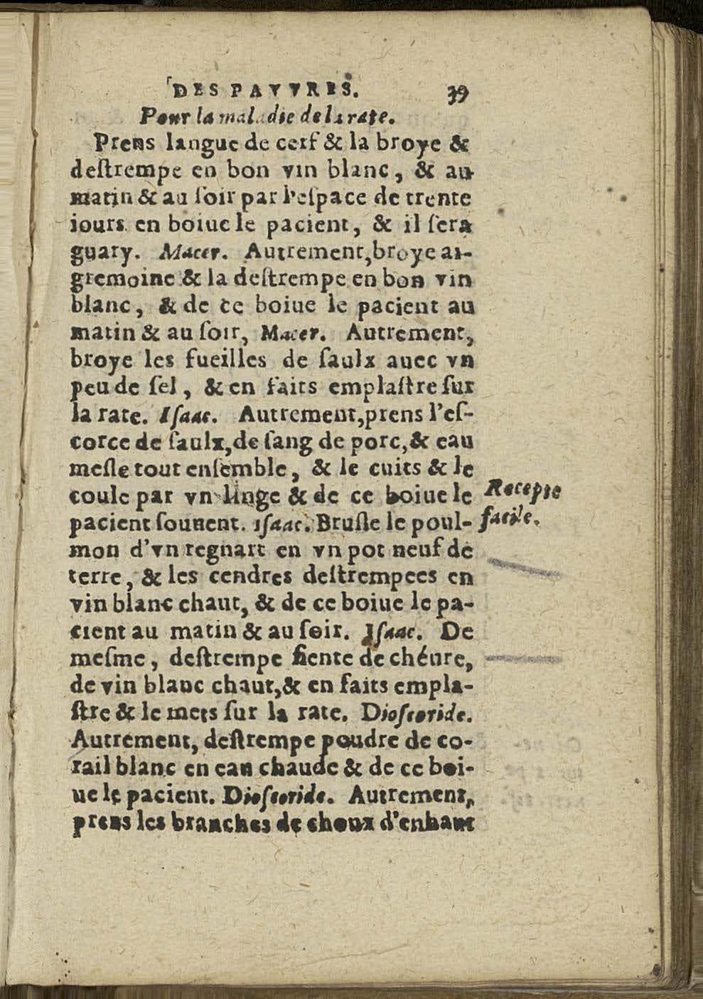 1581 Jean Bailleur Trésor des pauvres_Le Havre_Page_081.jpg