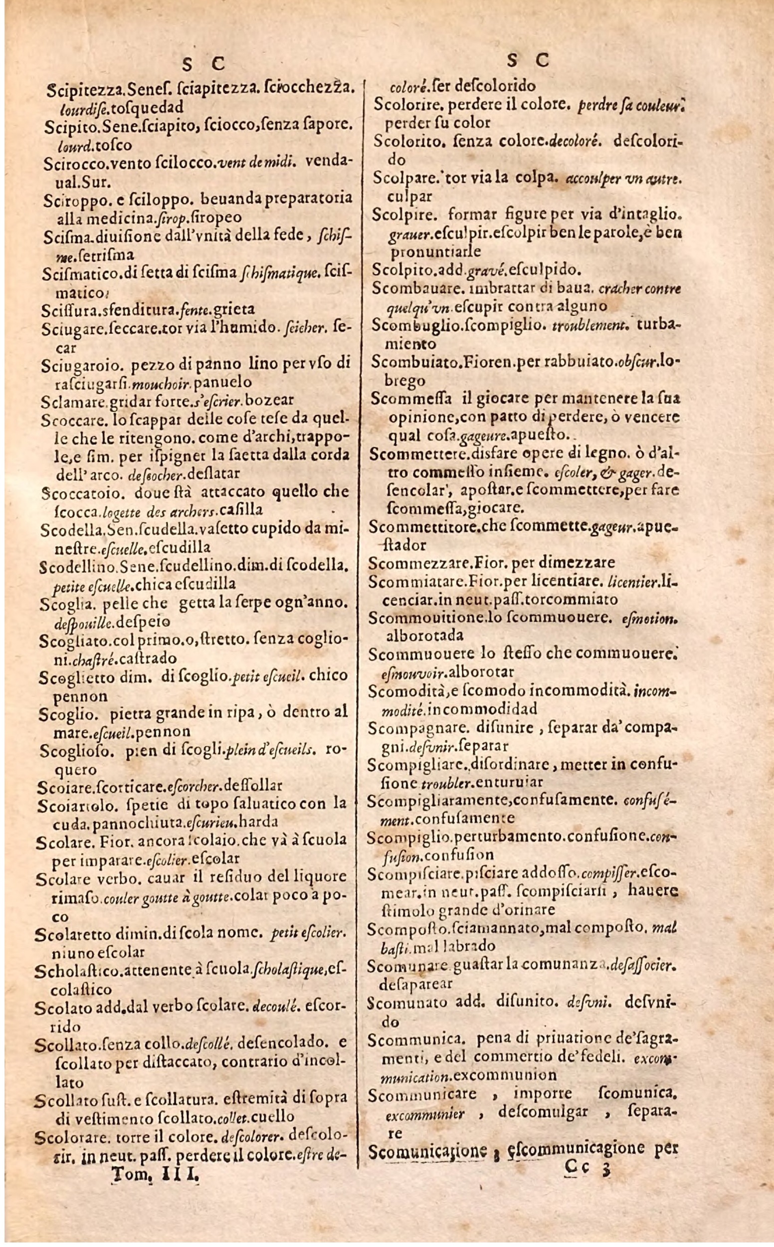 1627 - Jacques Crespin - Trésor des trois langues (Troisième partie) - Regensburg