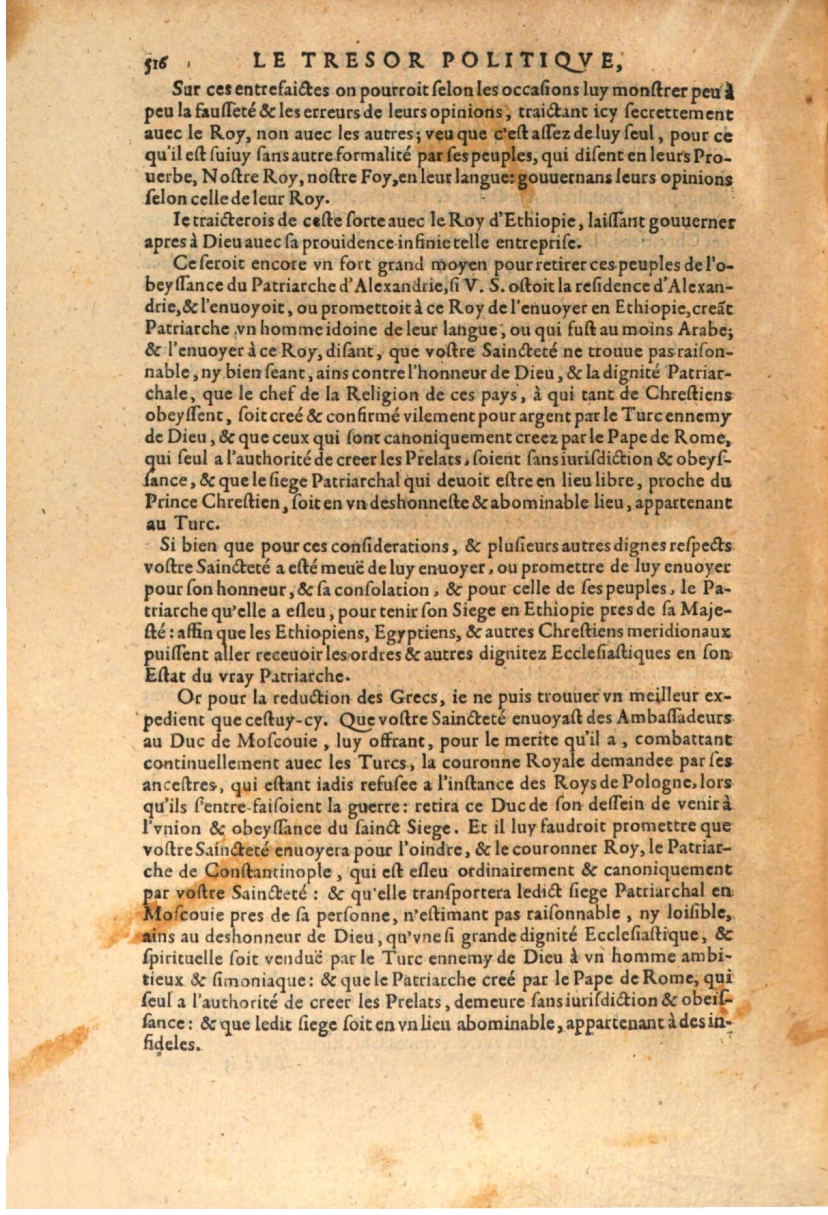 1611 - Pierre Chevalier - Trésor politique - BSB Munich