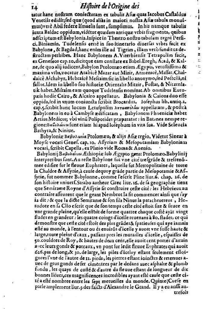 1613 - Matthieu Berjon - Trésor de l’histoire des langues de cet univers - BM Lyon 1613 - Matthieu Berjon - Trésor de l’histoire des langues de cet univers - BM Lyon