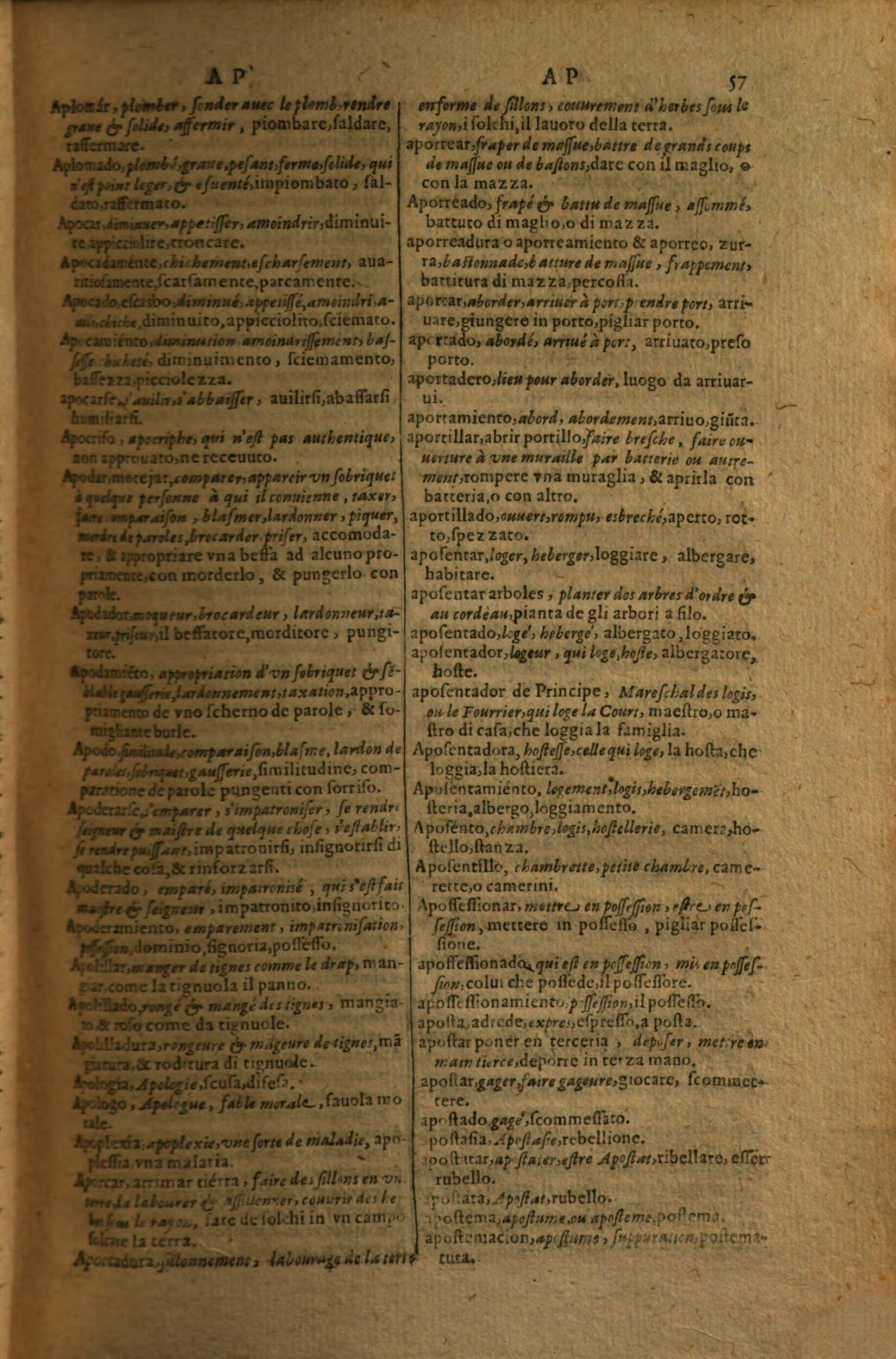 1617 - Samuel Crespin - Trésor des trois langues espagnole, française et italienne (Première partie) - Regensburg
