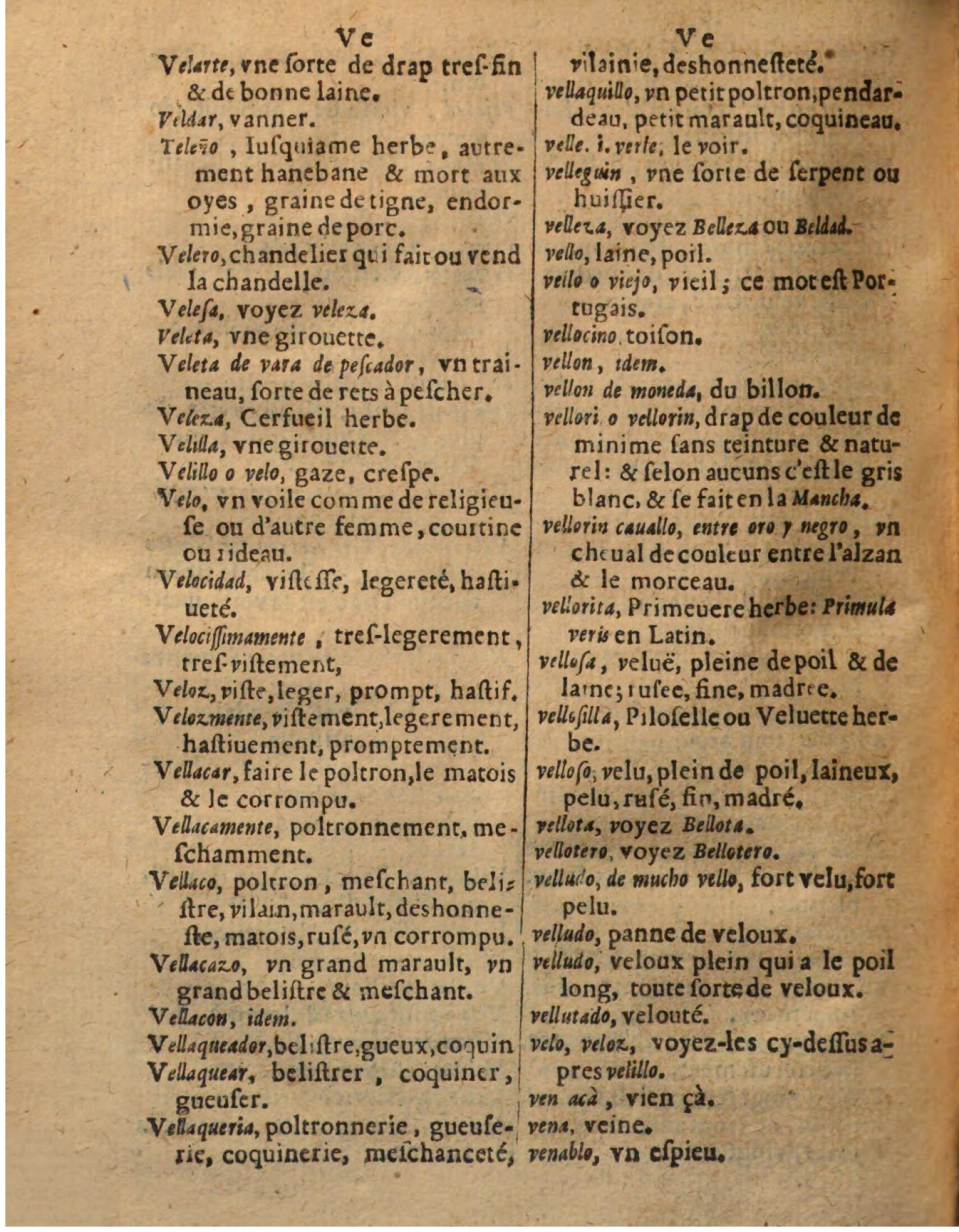 1625 - Hubert Antoine - Trésor des deux langues espagnole et française - Augsbourg