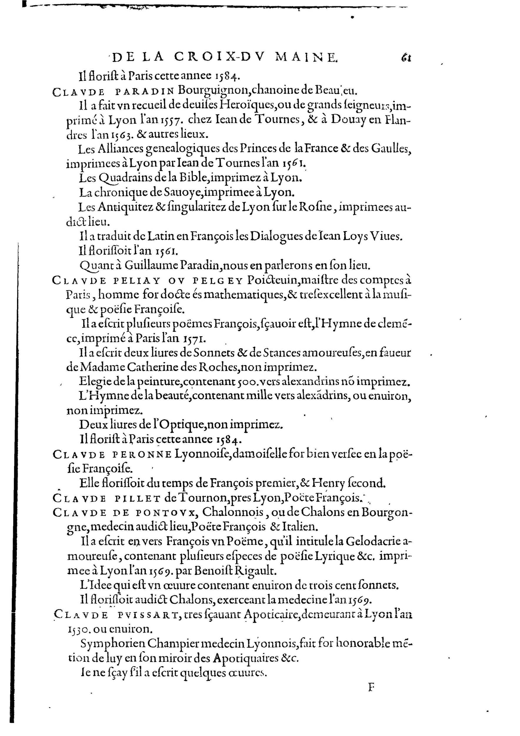 1584 - Abel L&#039;Angelier - Bibliothèques françaises - BnF
