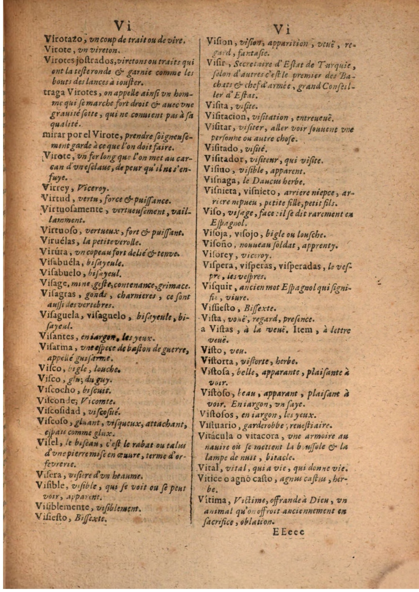 1645 - A. de Sommaville et A. Courbé - Trésor des deux langues espagnole et française - BSB Munich