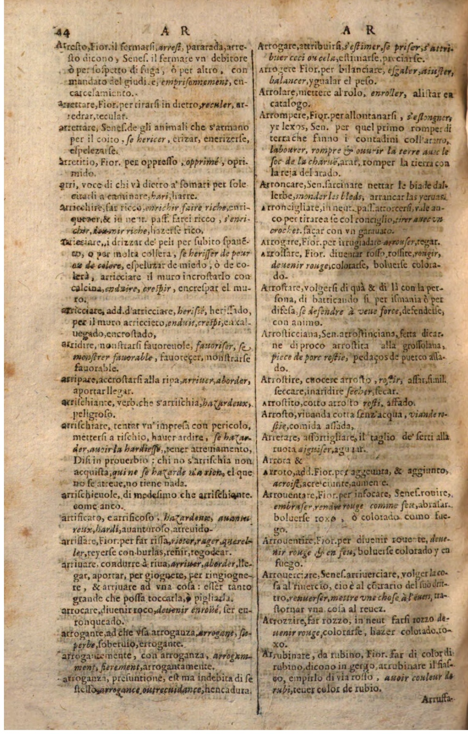 1644 - Jacques Crespin - Trésor des trois langues - Passau