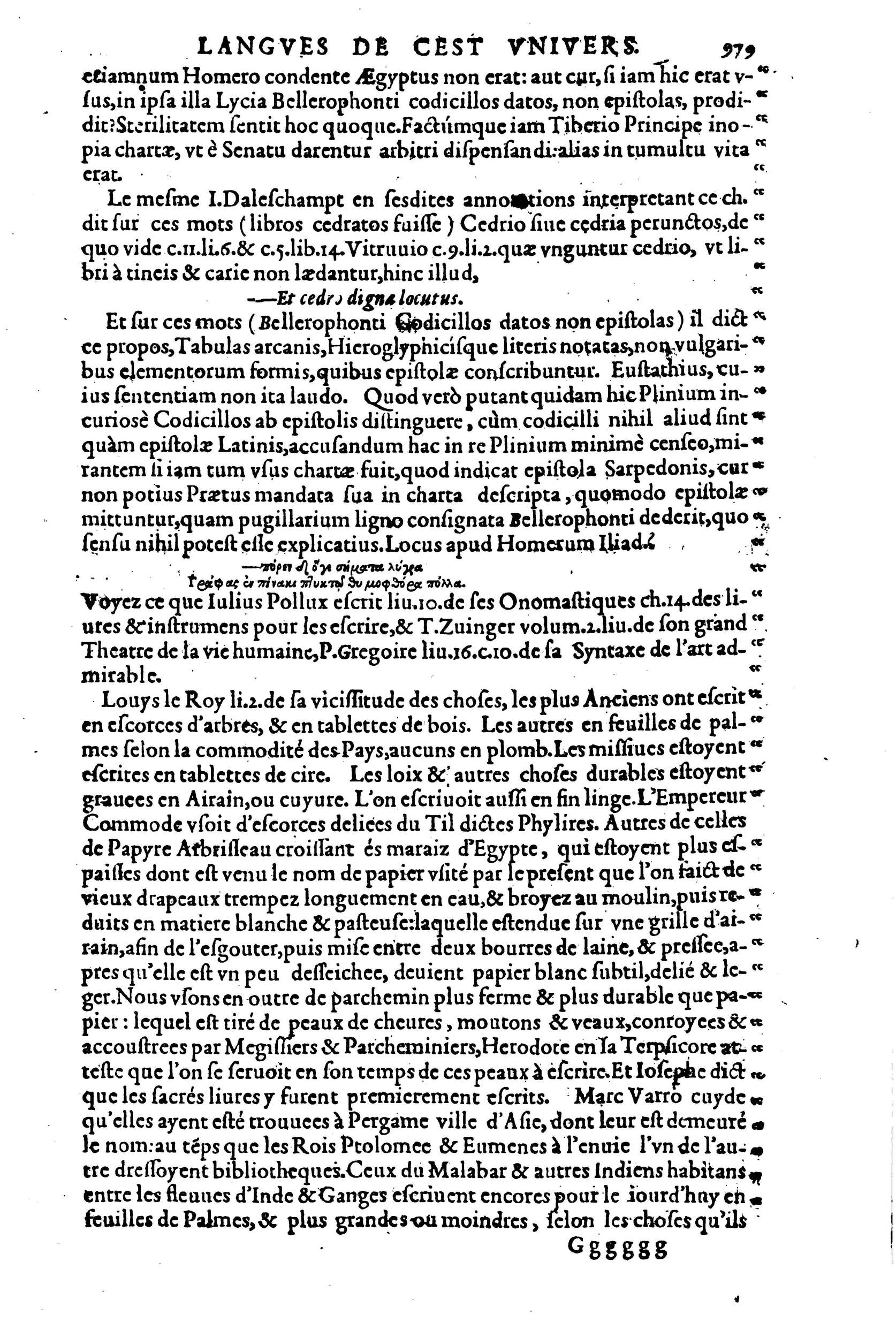1608 - Nicolas Du Fossé - Trésor politique - BnF Tolbiac