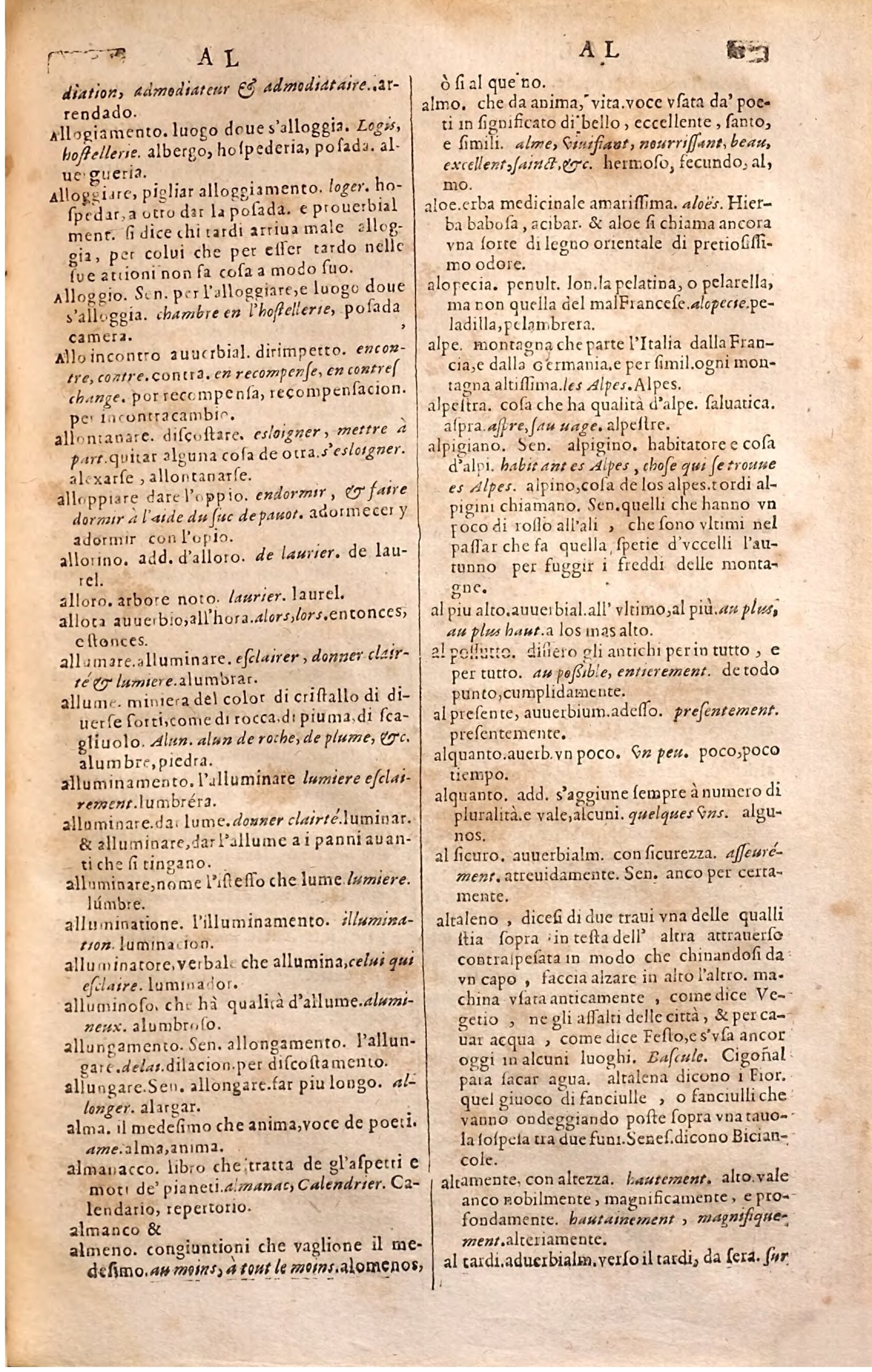 1627 - Jacques Crespin - Trésor des trois langues (Troisième partie) - Regensburg
