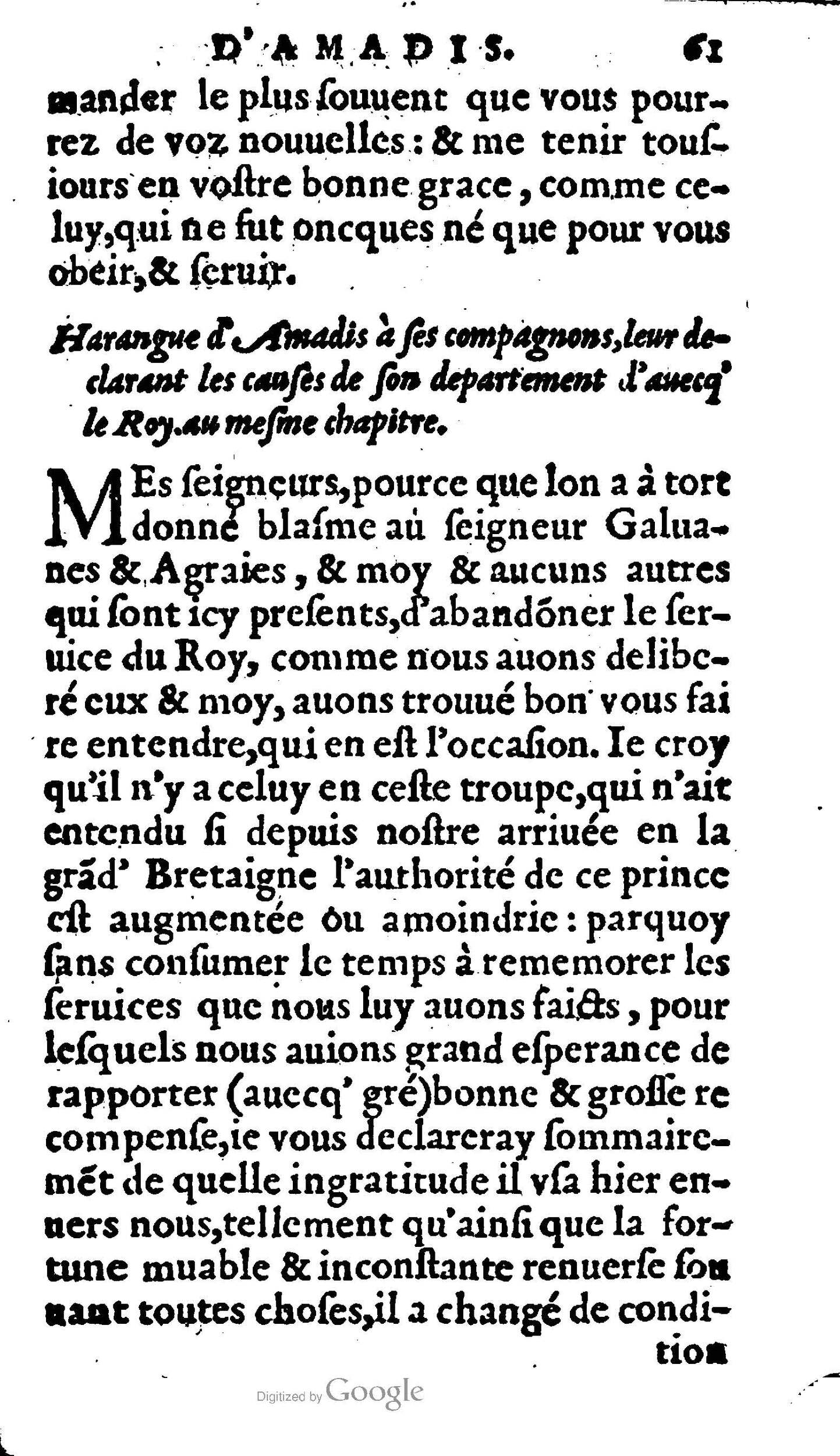1606 - Jean Antoine Huguetan - Trésor des Amadis - Anvers Musée Plantin-Moretus 1606 - Jean Antoine Huguetan - Trésor des Amadis - Anvers Musée Plantin-Moretus