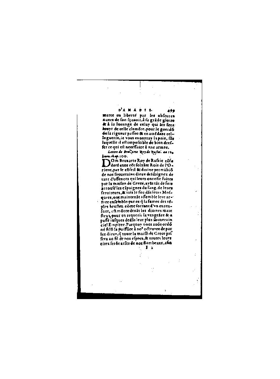 1571 - Jean Huguetan - Trésor des Amadis - BnF